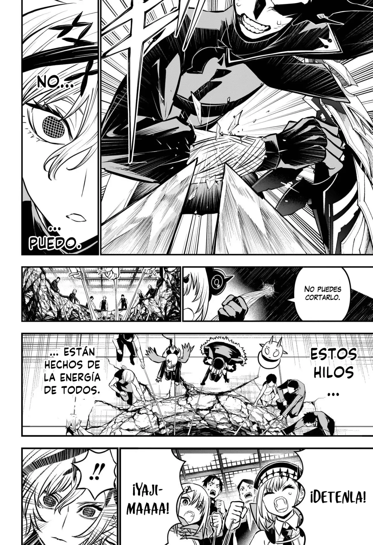 Nue's Exorcist capítulo 110 página 21