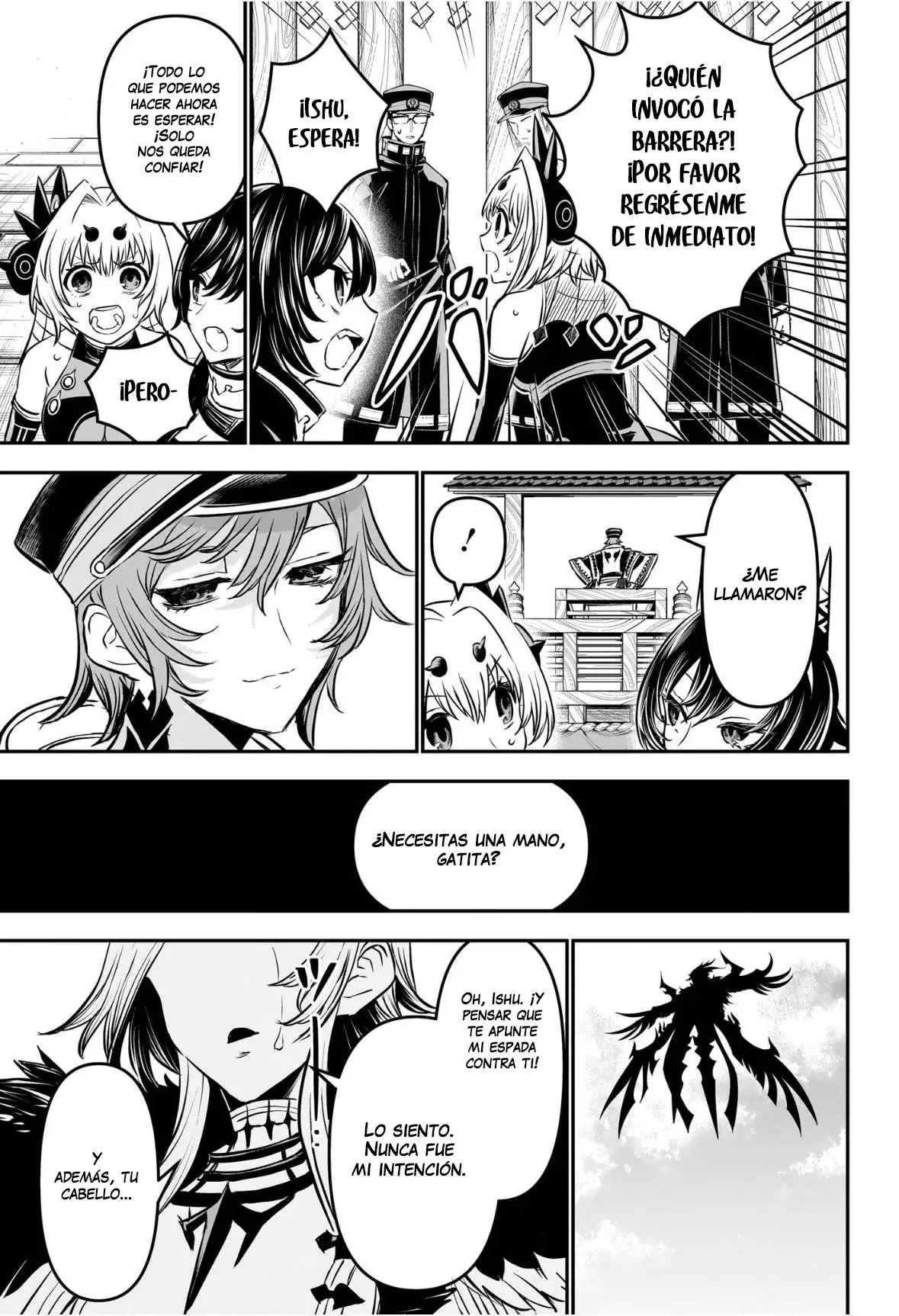 Nue's Exorcist capítulo 112 página 4