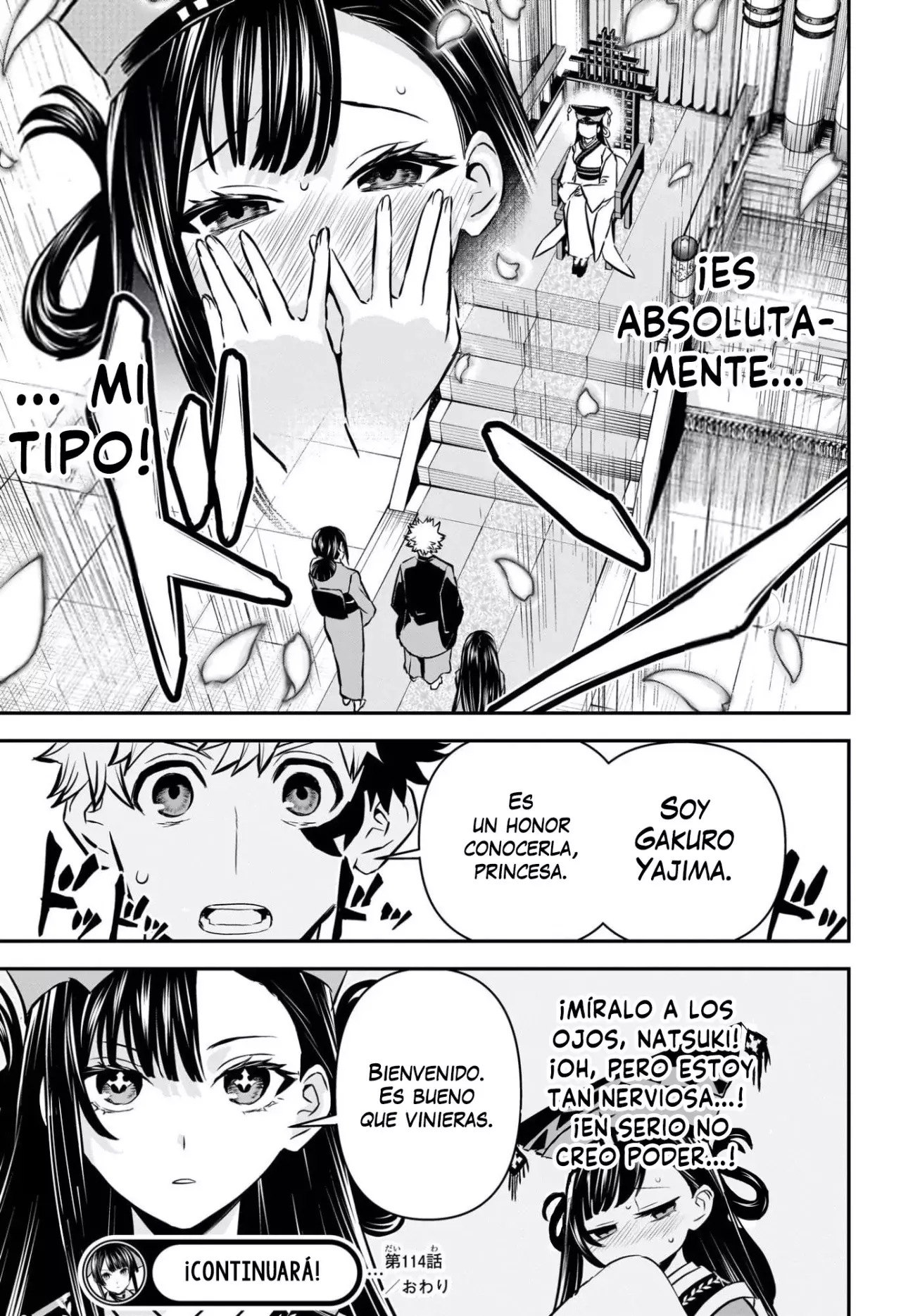 Nue's Exorcist capítulo 114 página 20