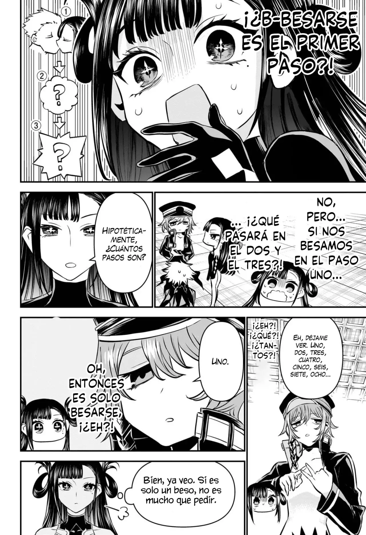 Nue's Exorcist capítulo 118 página 17