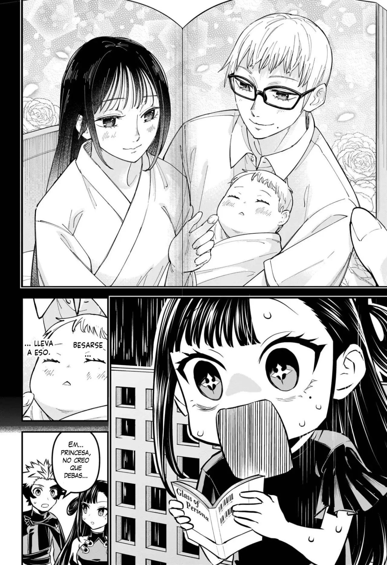 Nue's Exorcist capítulo 118 página 19