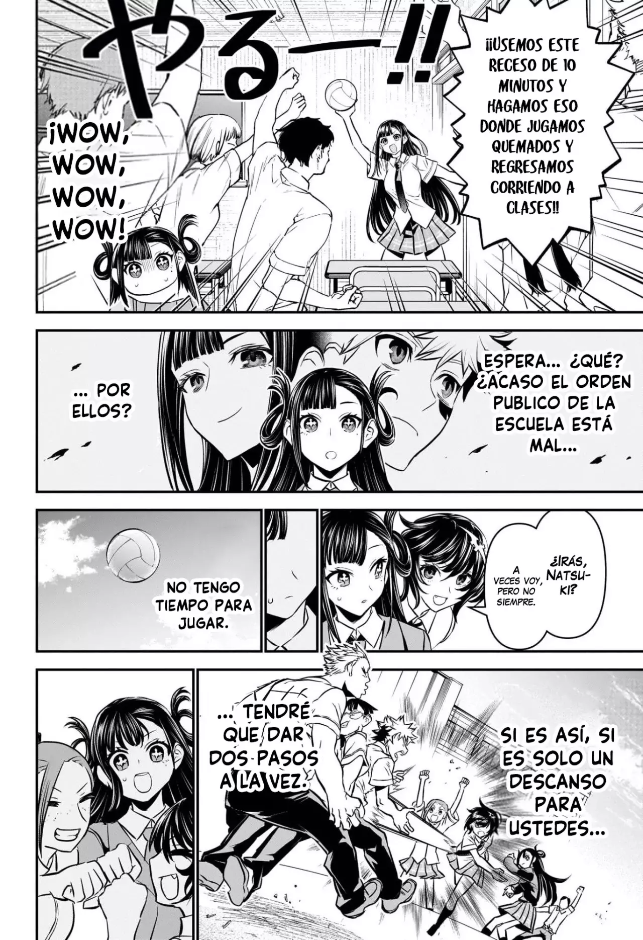 Nue's Exorcist capítulo 120 página 11