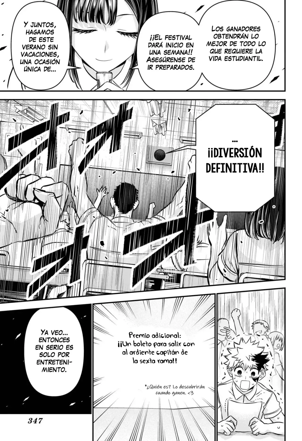 Nue's Exorcist capítulo 120 página 14