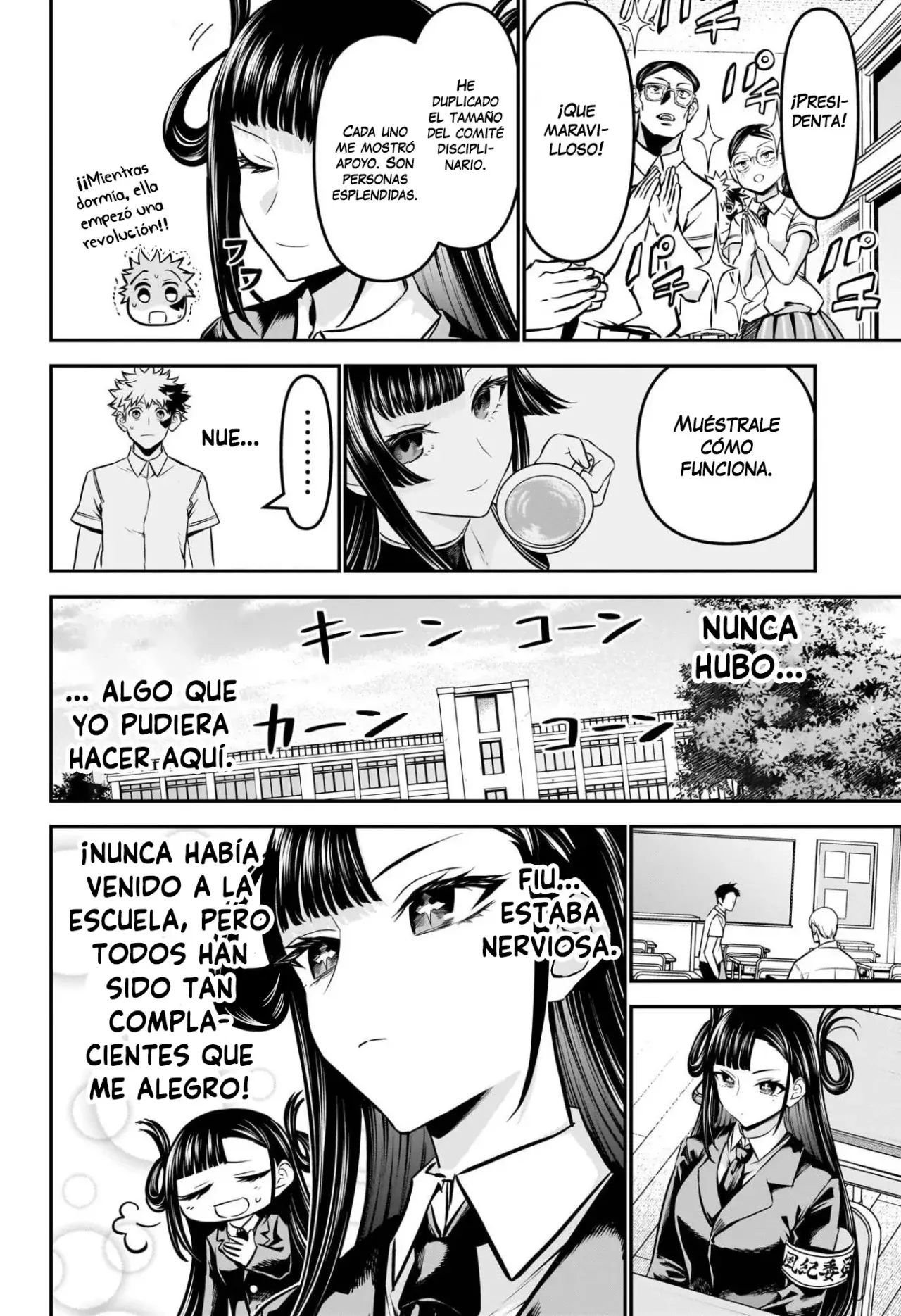 Nue's Exorcist capítulo 120 página 5