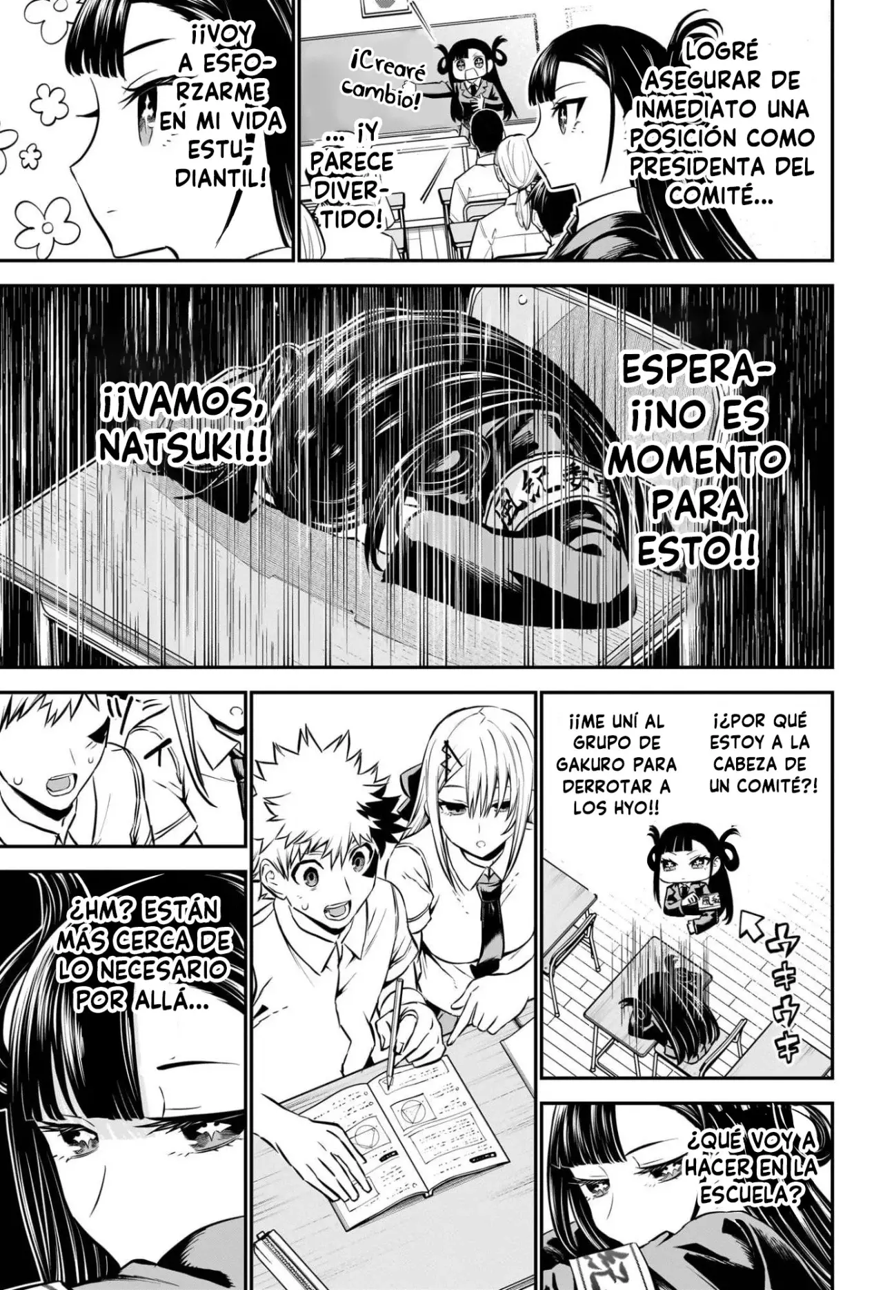 Nue's Exorcist capítulo 120 página 6