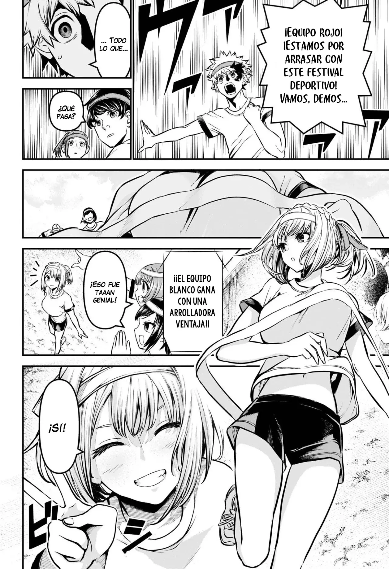 Nue's Exorcist capítulo 122 página 3