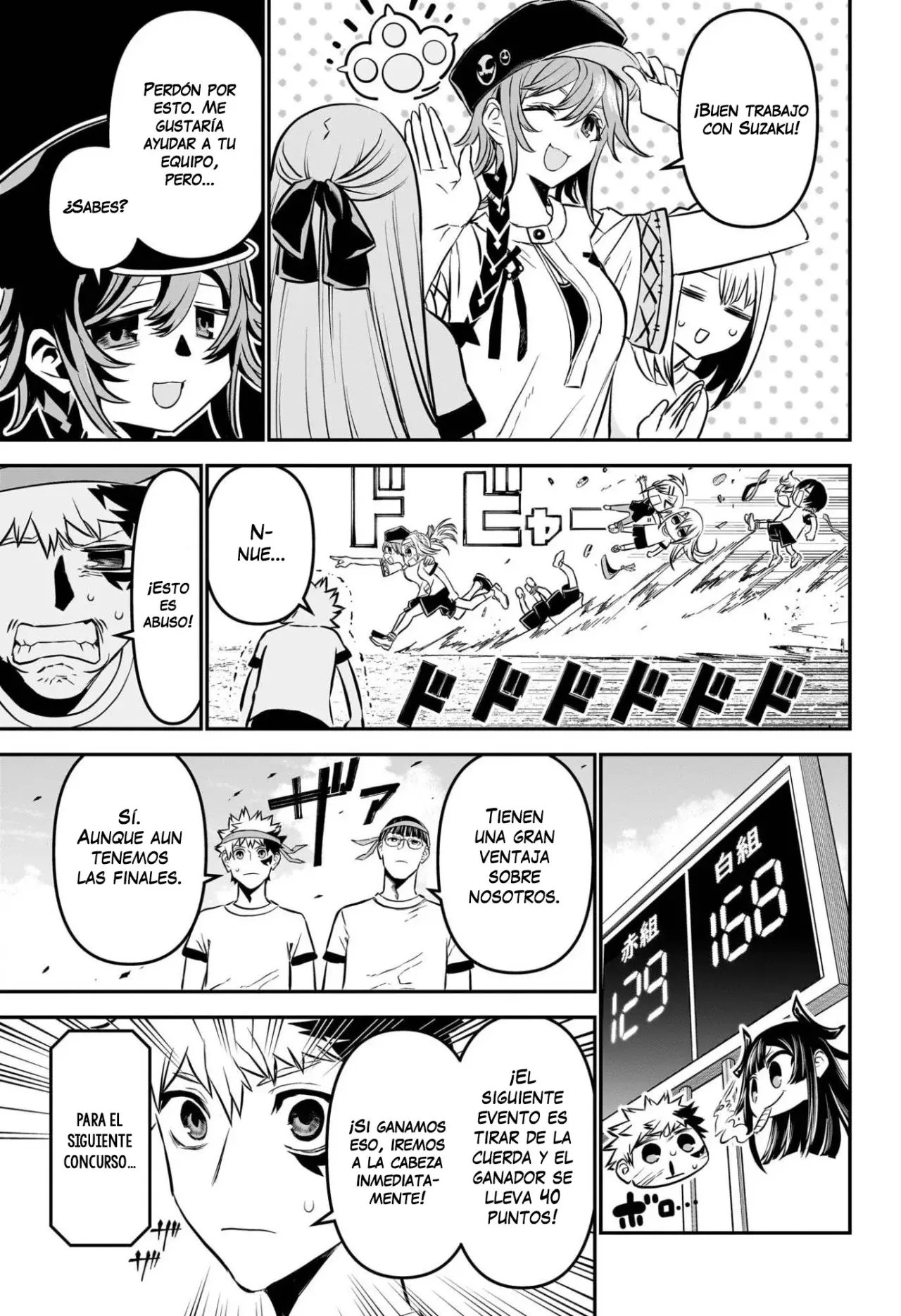 Nue's Exorcist capítulo 122 página 8