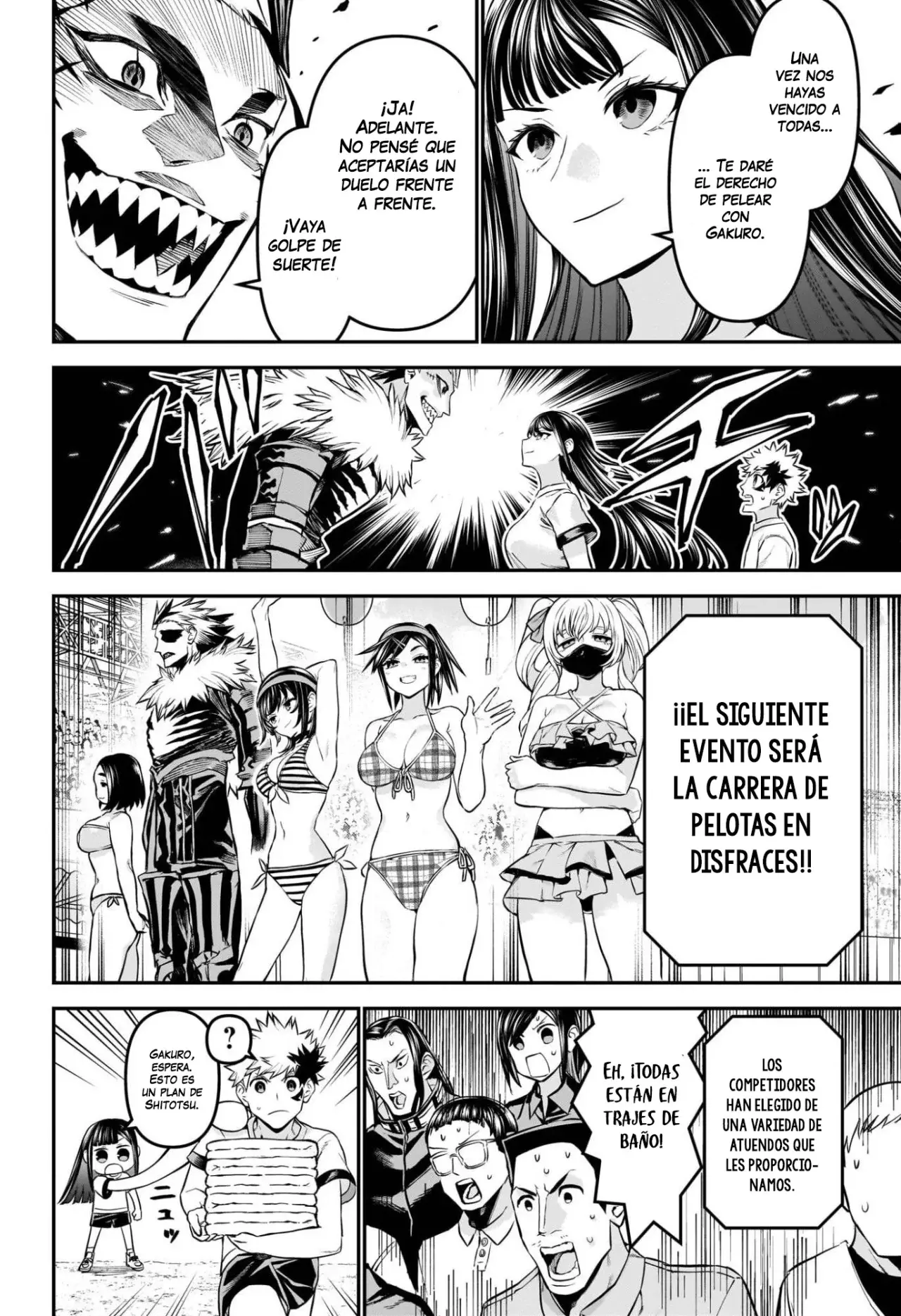 Nue's Exorcist capítulo 124 página 11