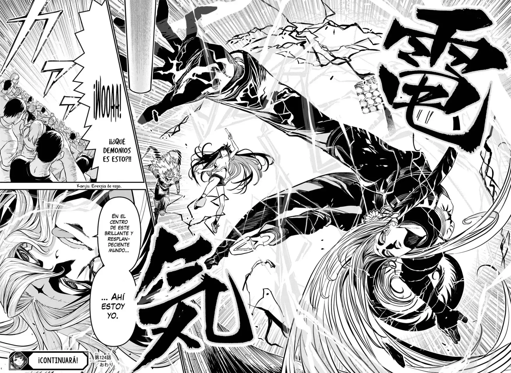 Nue's Exorcist capítulo 124 página 21