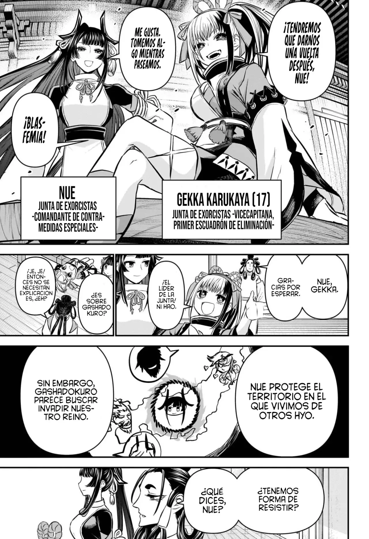 Nue's Exorcist capítulo 126 página 13