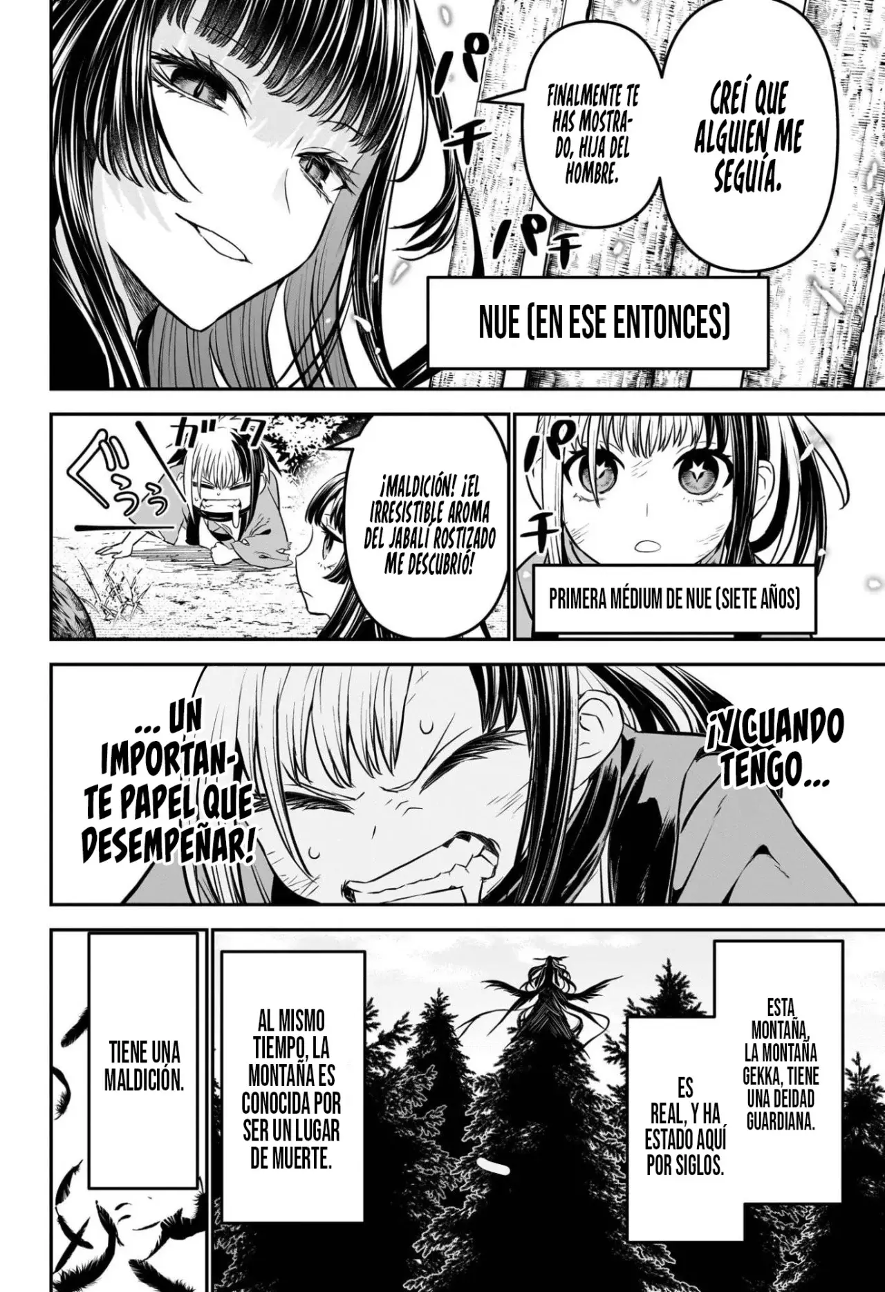 Nue's Exorcist capítulo 126 página 8