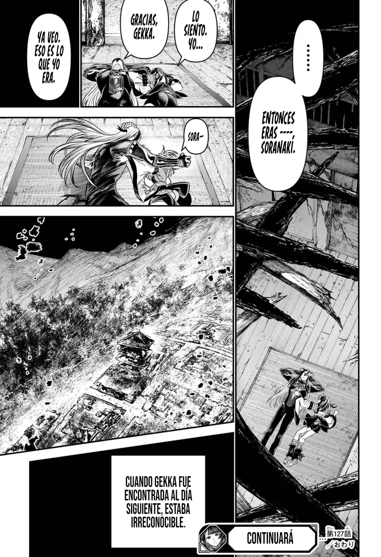 Nue's Exorcist capítulo 127 página 21