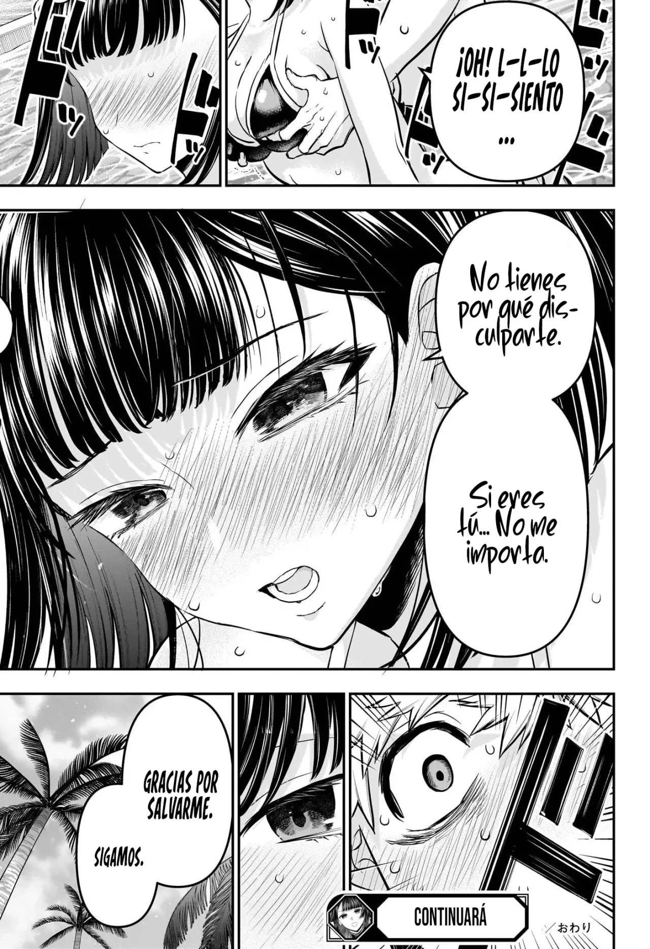 Nue's Exorcist capítulo 129 página 25