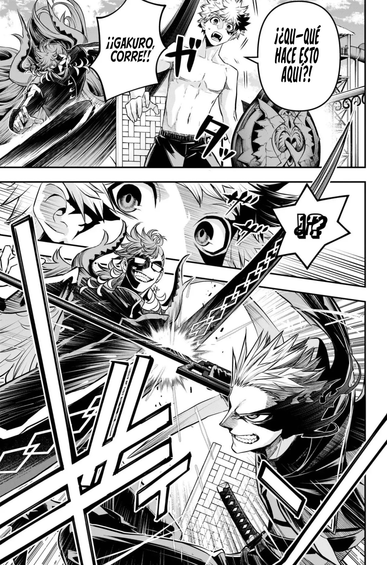 Nue's Exorcist capítulo 130 página 17