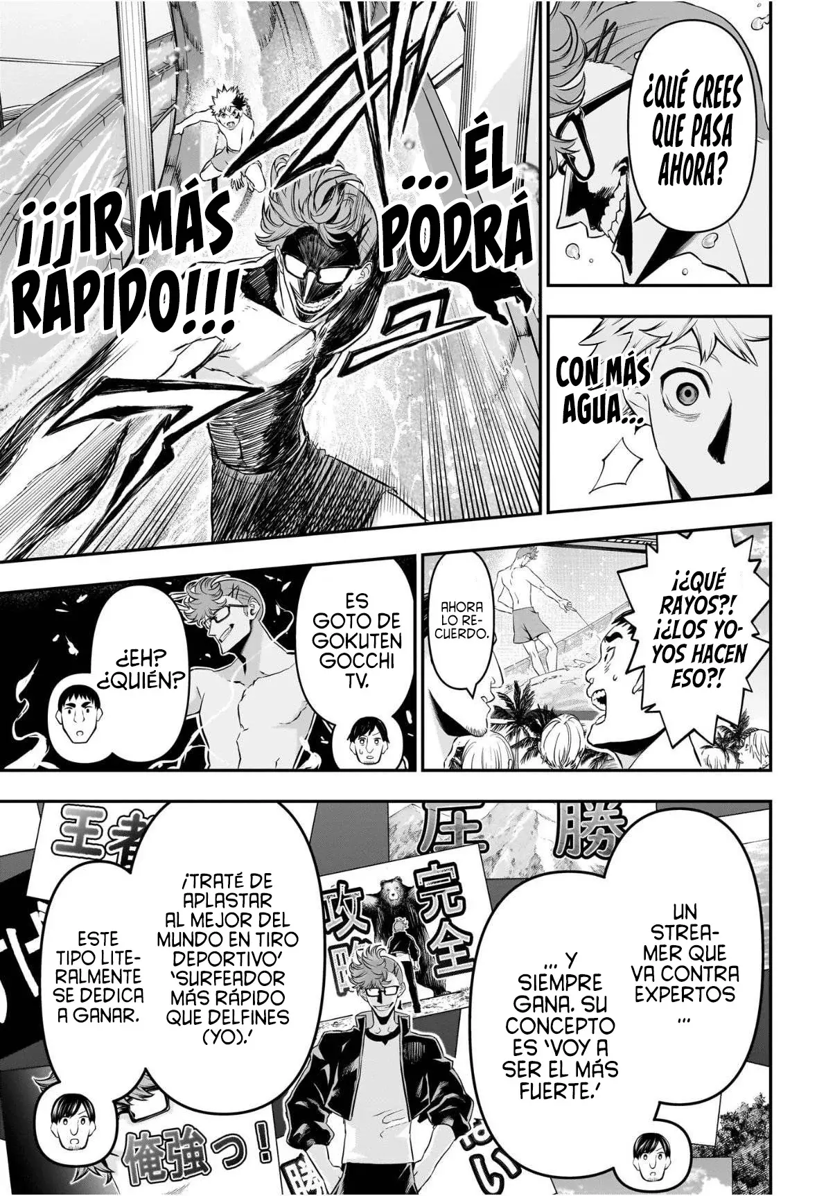 Nue's Exorcist capítulo 131 página 11