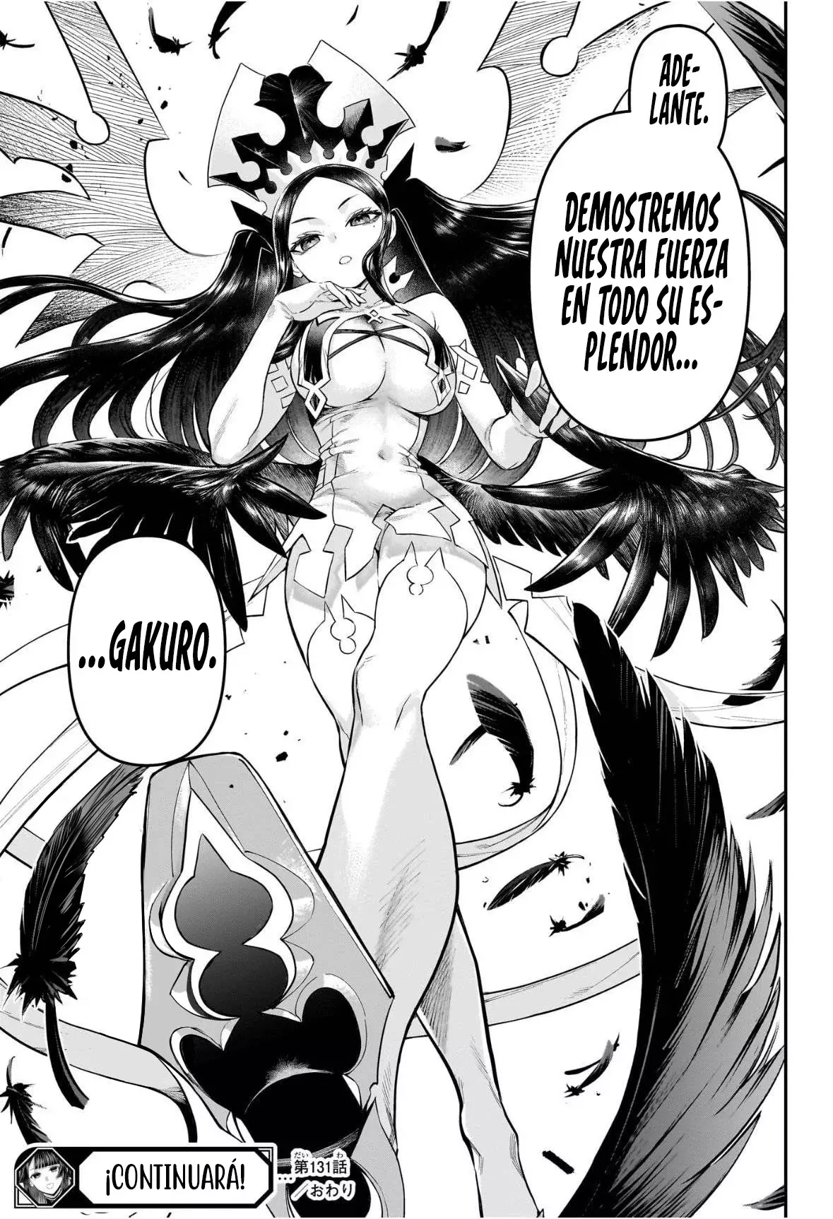 Nue's Exorcist capítulo 131 página 20