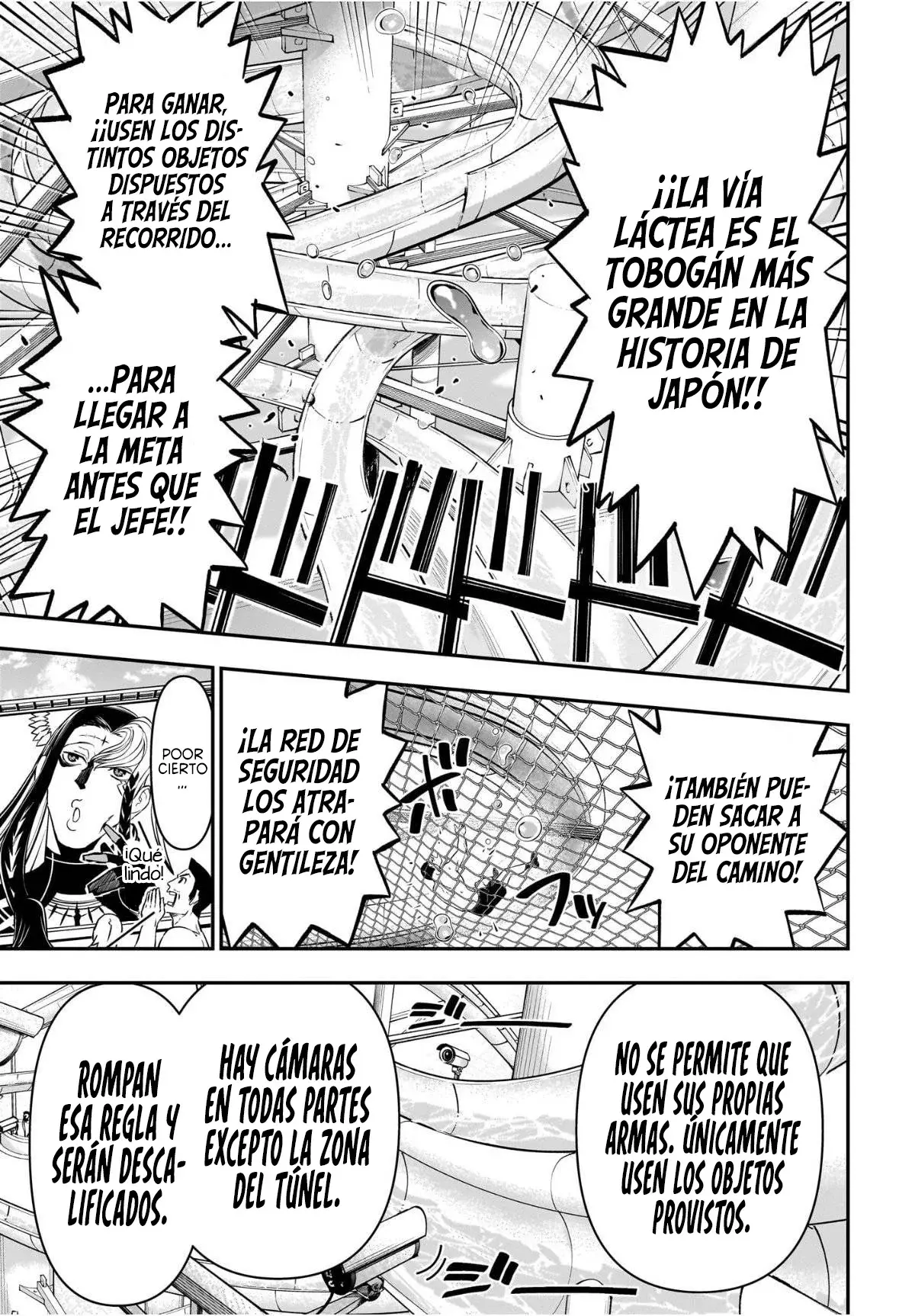 Nue's Exorcist capítulo 131 página 5