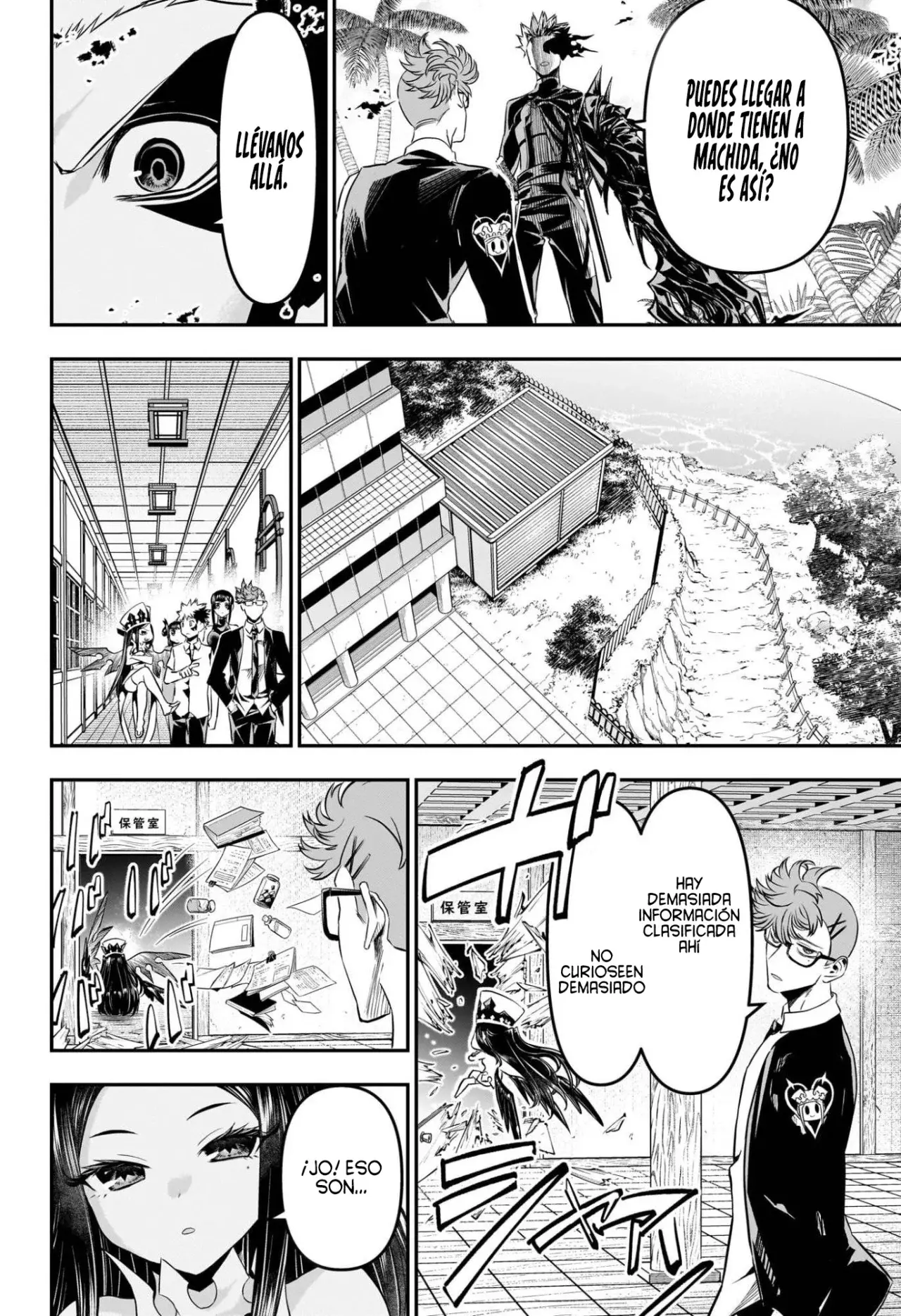 Nue's Exorcist capítulo 132 página 12