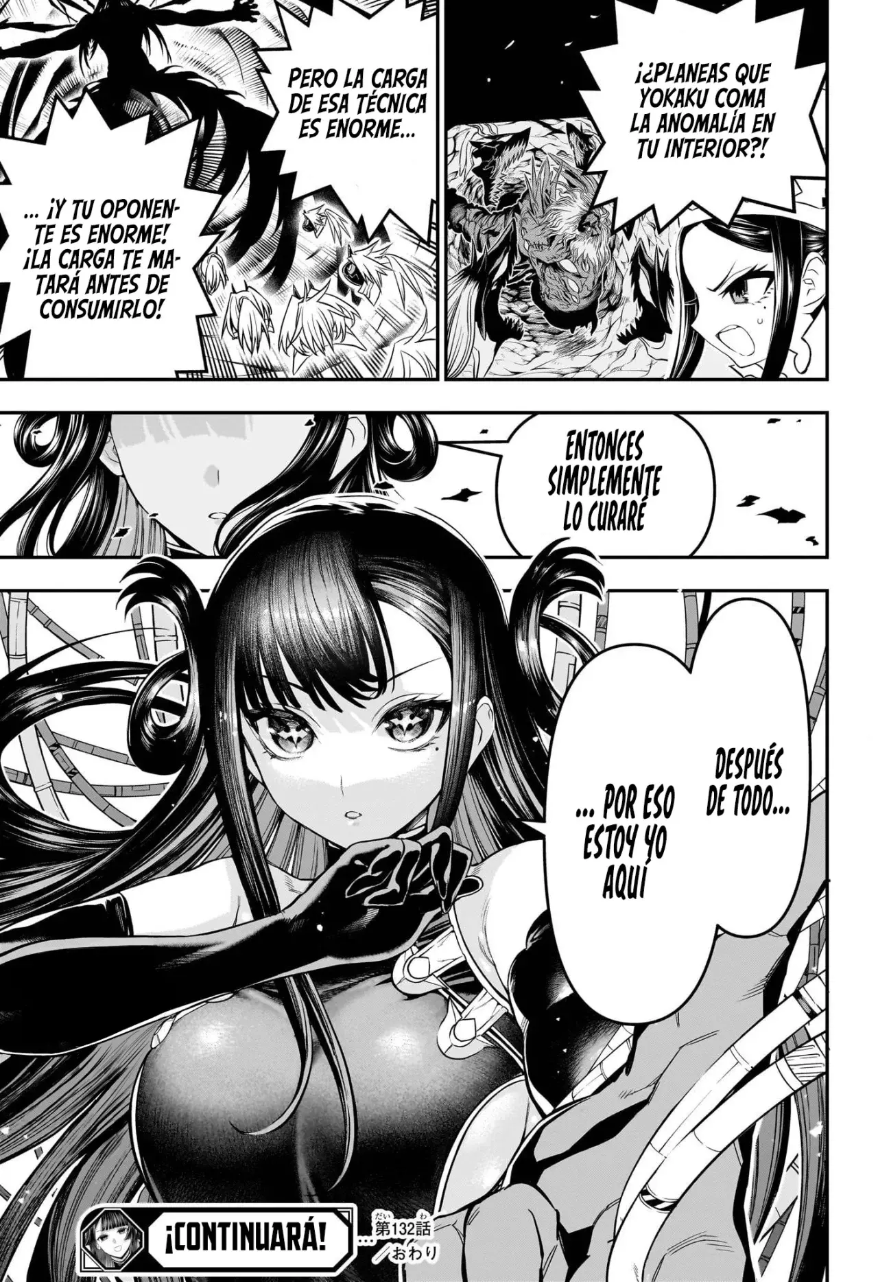 Nue's Exorcist capítulo 132 página 21