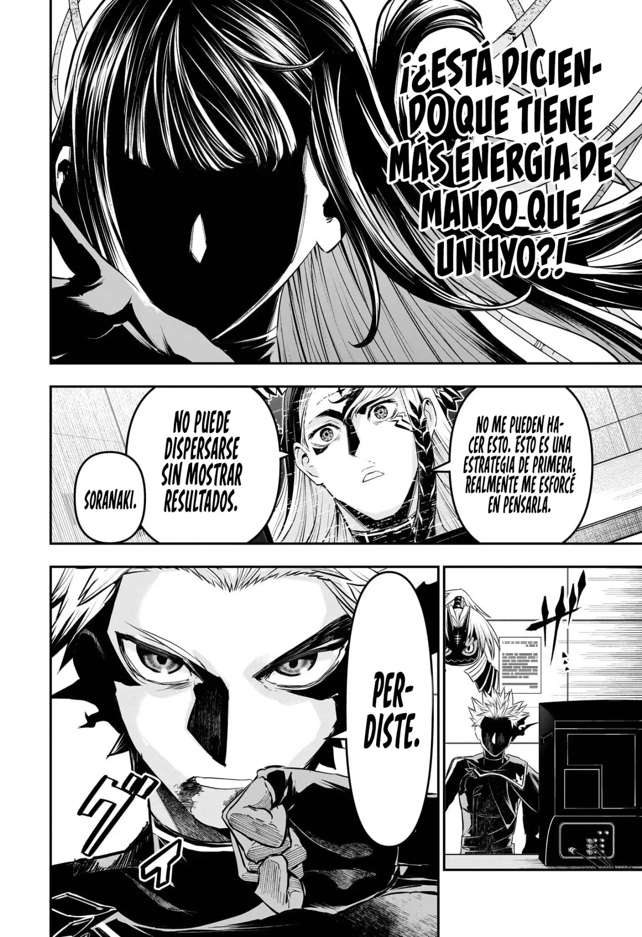 Nue's Exorcist capítulo 133 página 12
