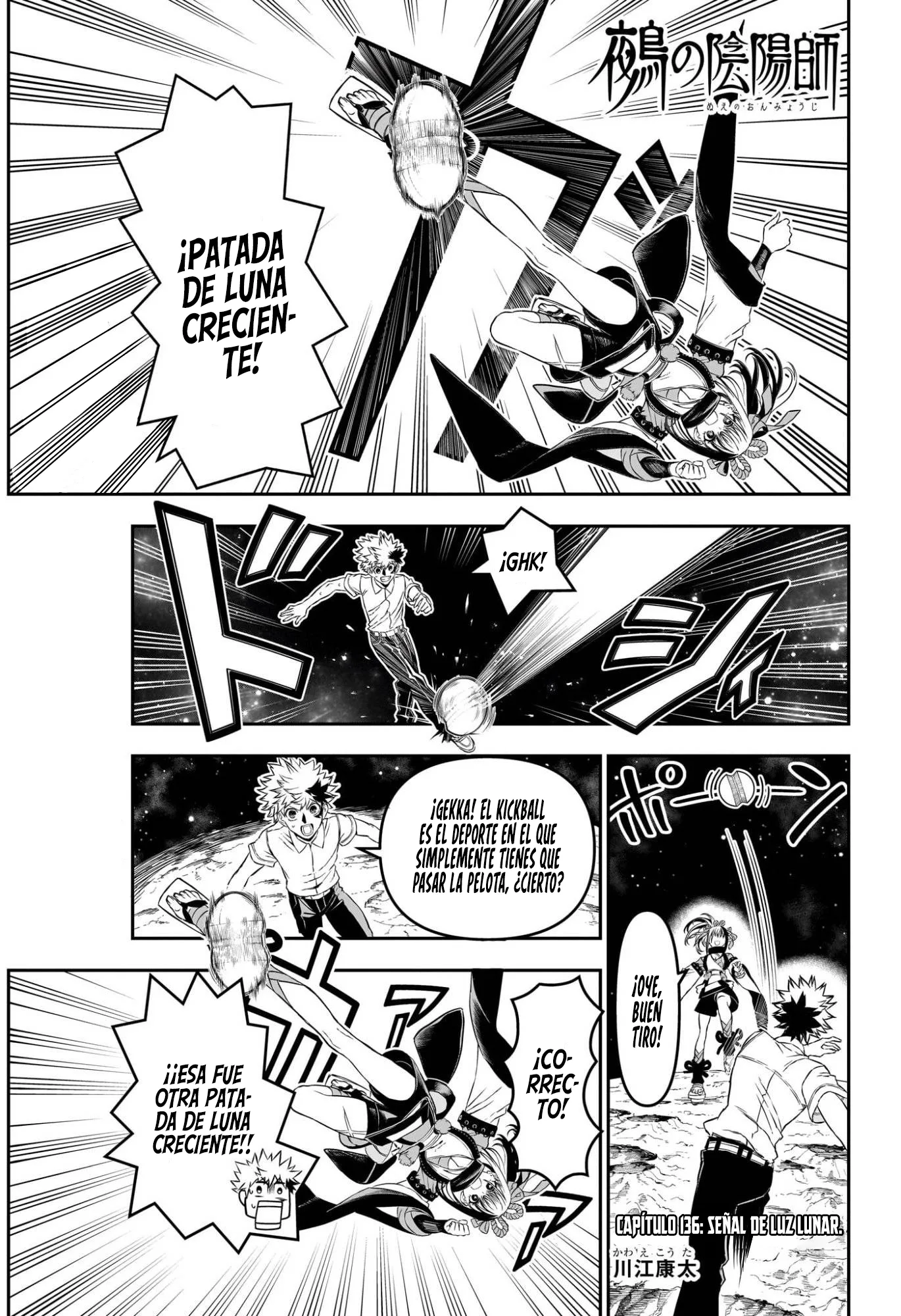 Nue's Exorcist capítulo 136 página 2