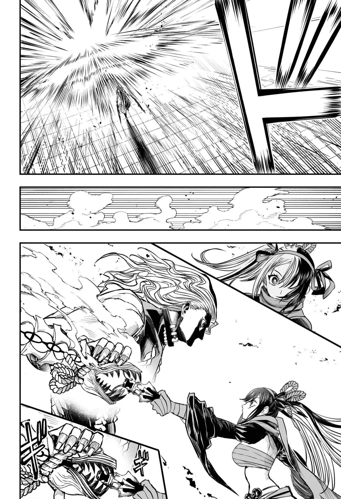 Nue's Exorcist capítulo 143 página 14