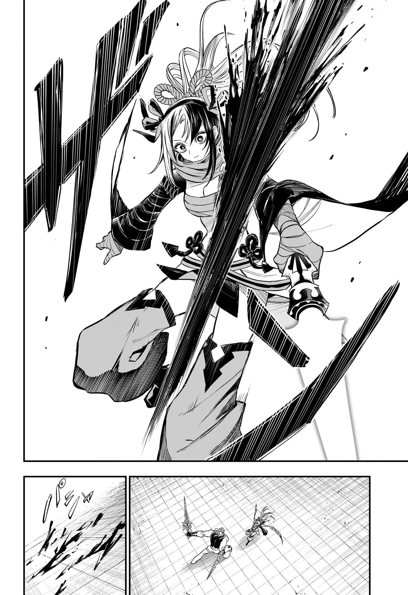 Nue's Exorcist capítulo 143 página 16