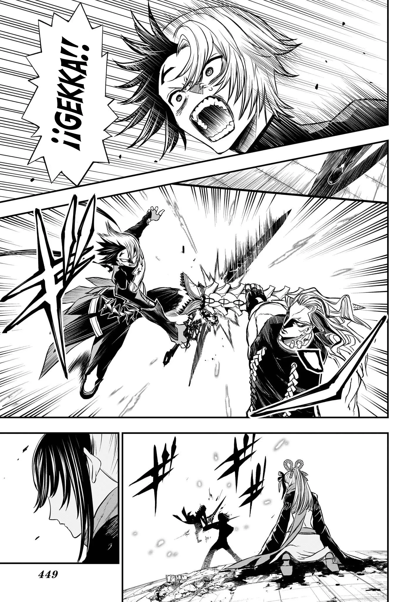 Nue's Exorcist capítulo 143 página 17