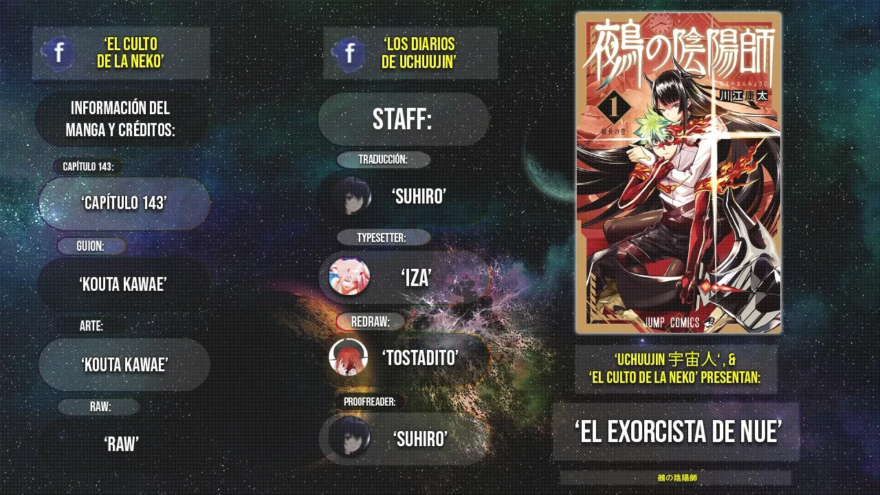 Nue's Exorcist capítulo 143 página 2