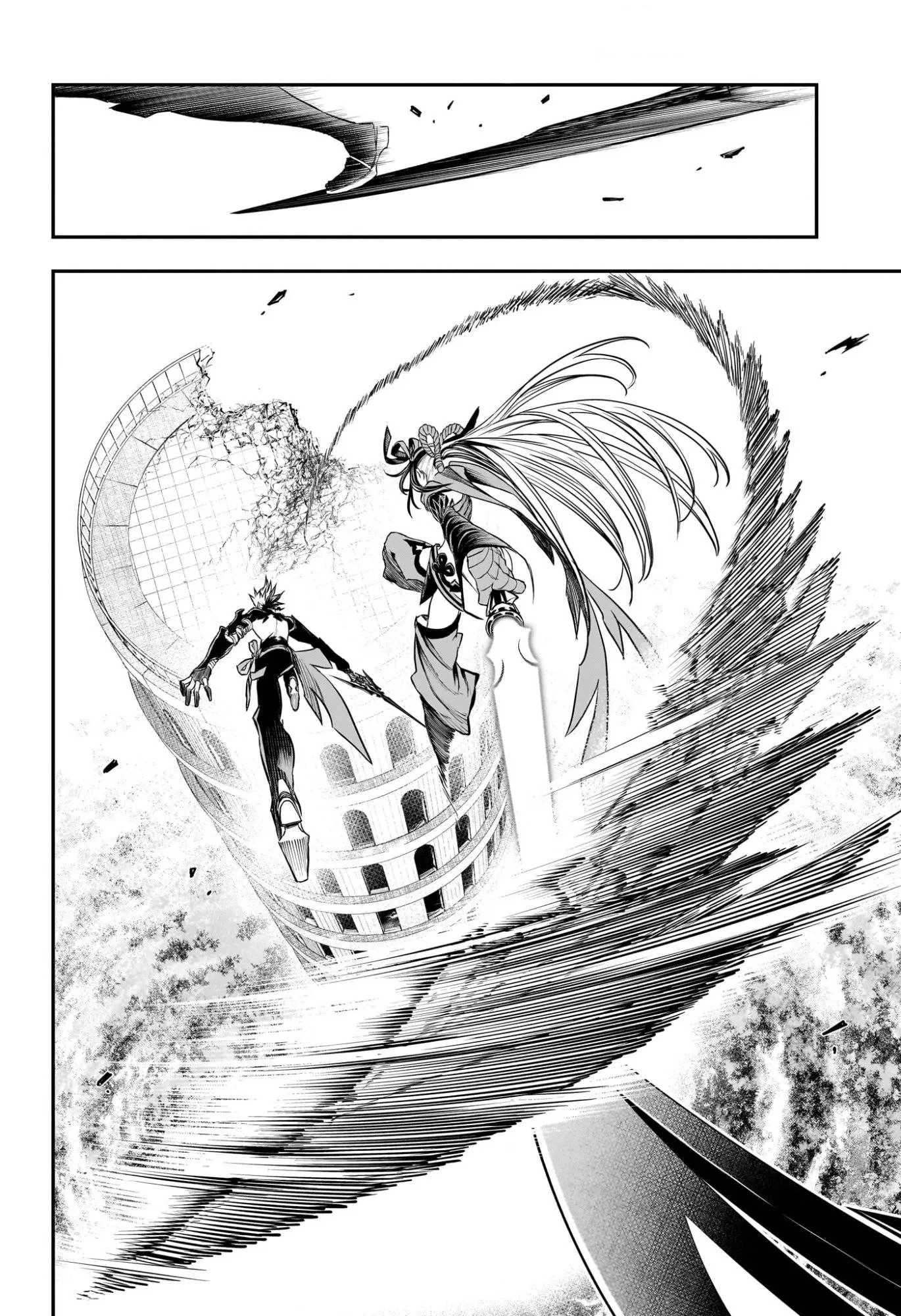 Nue's Exorcist capítulo 143 página 8