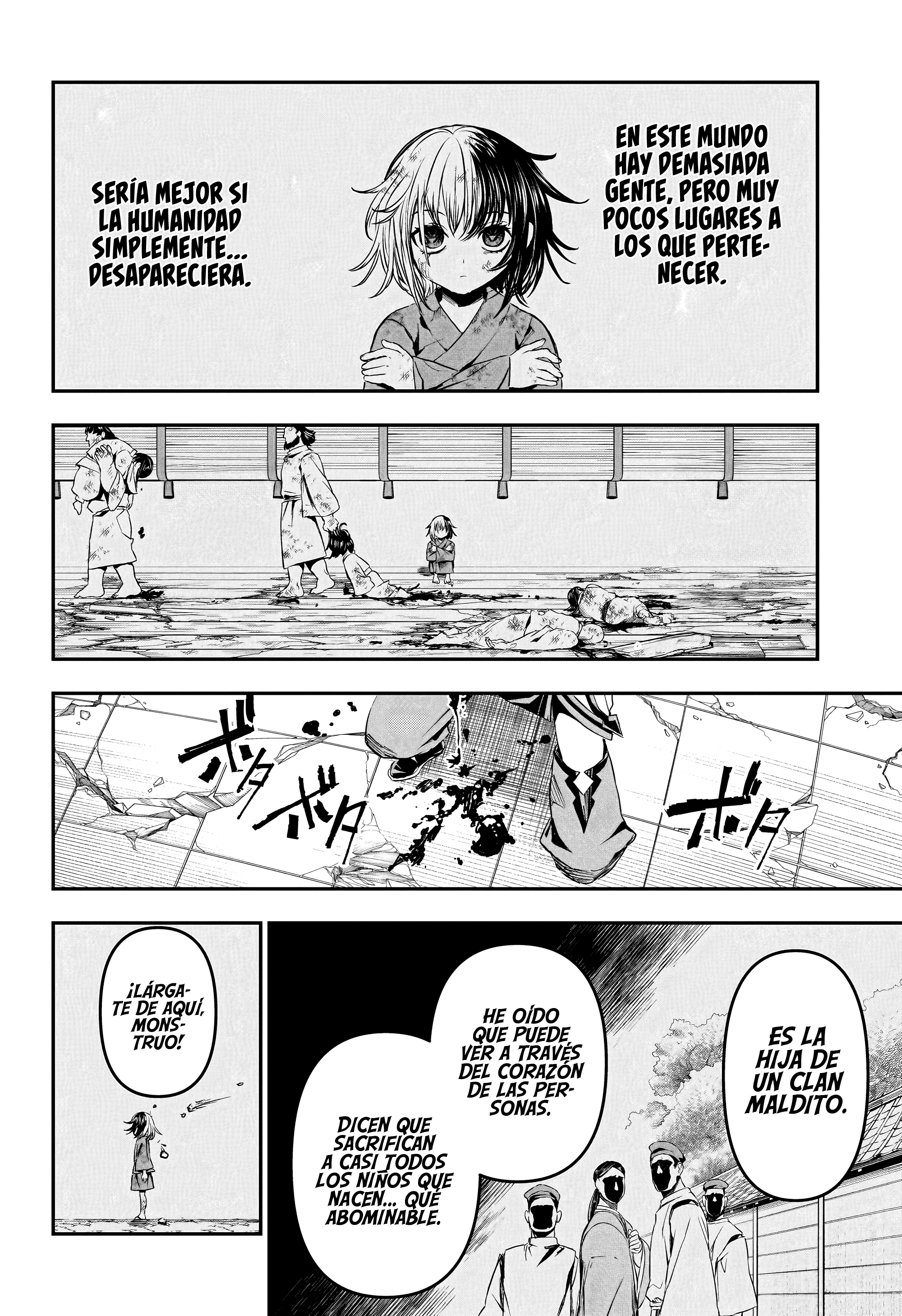 Nue's Exorcist capítulo 145 página 15