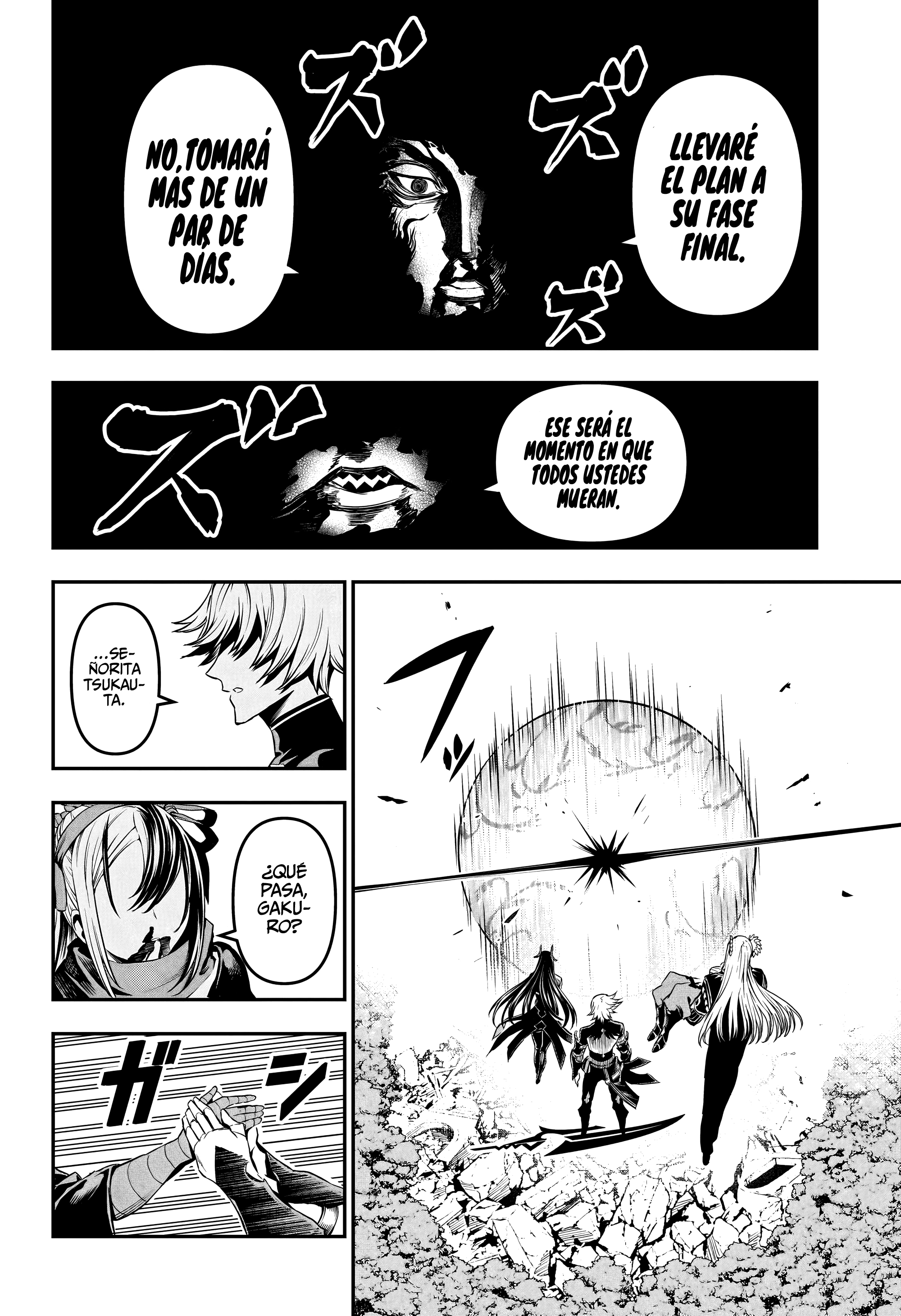 Nue's Exorcist capítulo 146 página 17