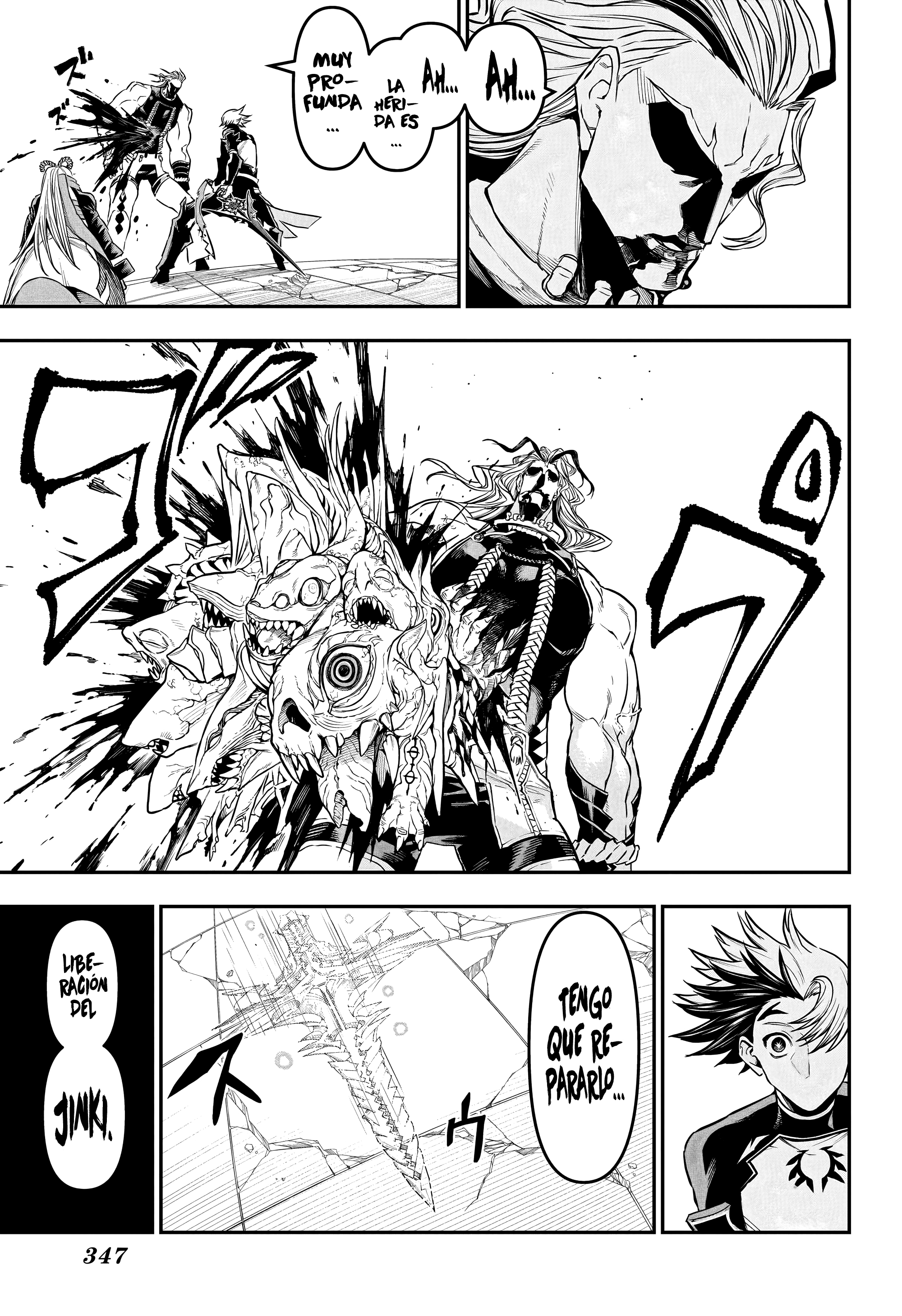 Nue's Exorcist capítulo 146 página 3