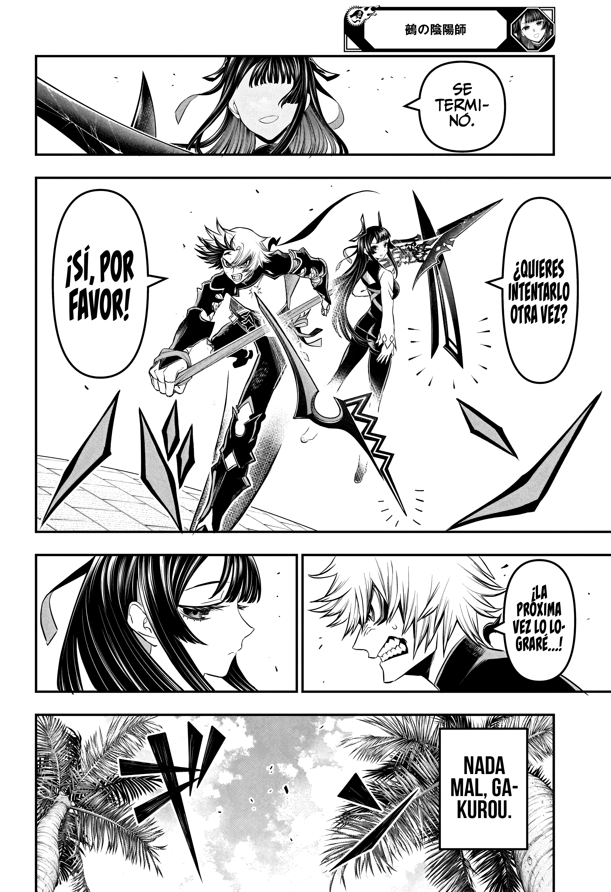 Nue's Exorcist capítulo 147 página 15