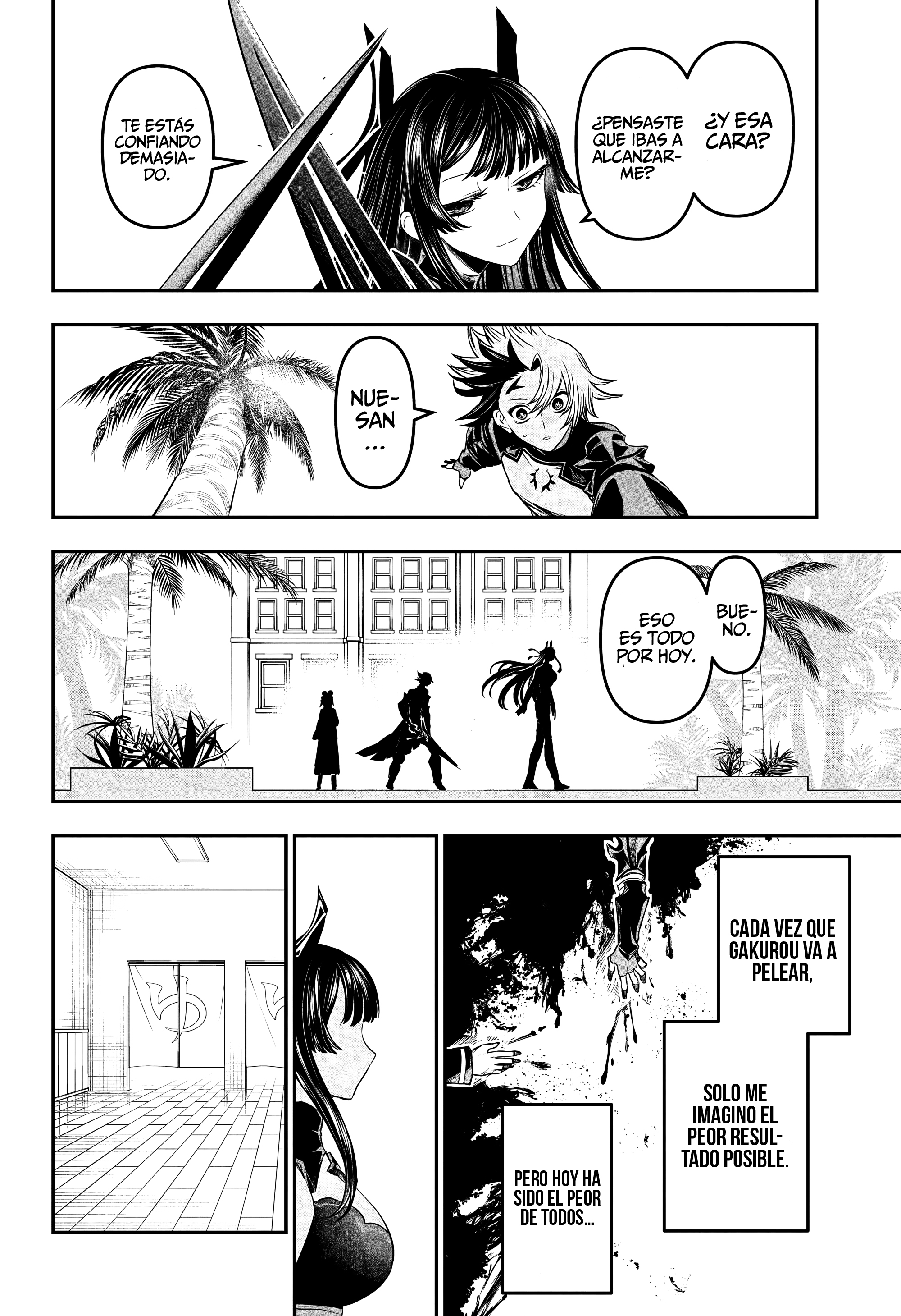 Nue's Exorcist capítulo 147 página 19