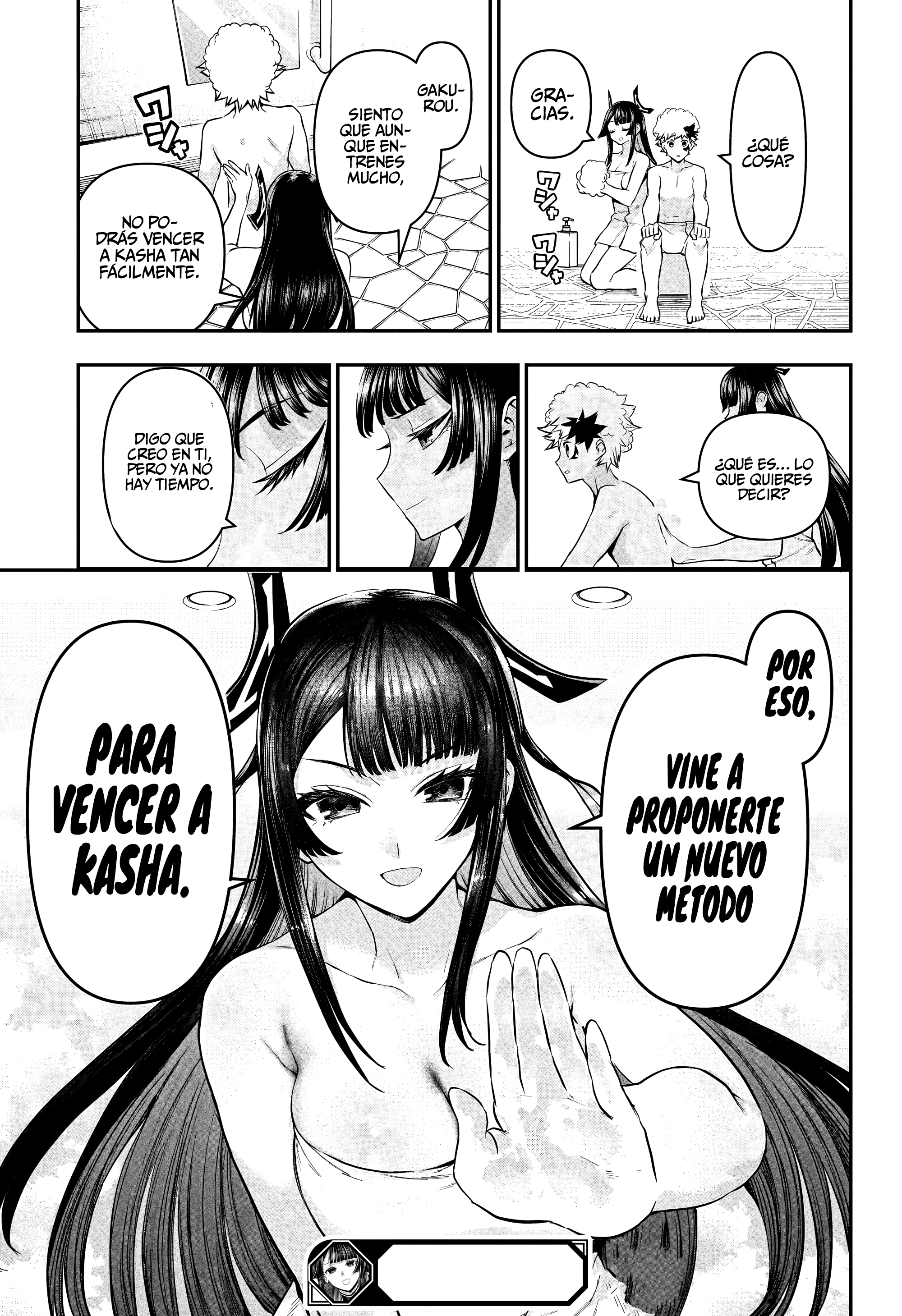 Nue's Exorcist capítulo 147 página 22