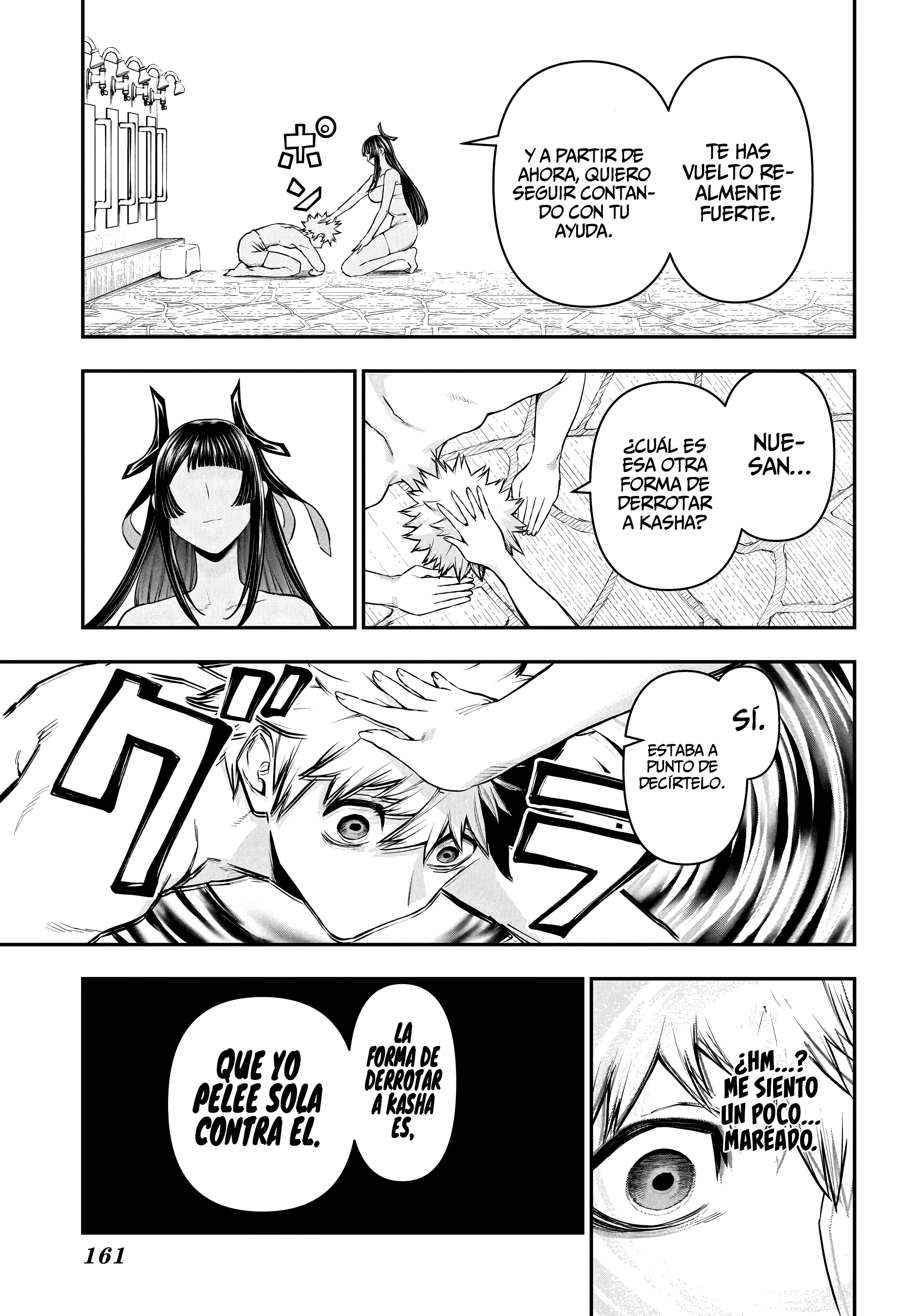Nue's Exorcist capítulo 148 página 6