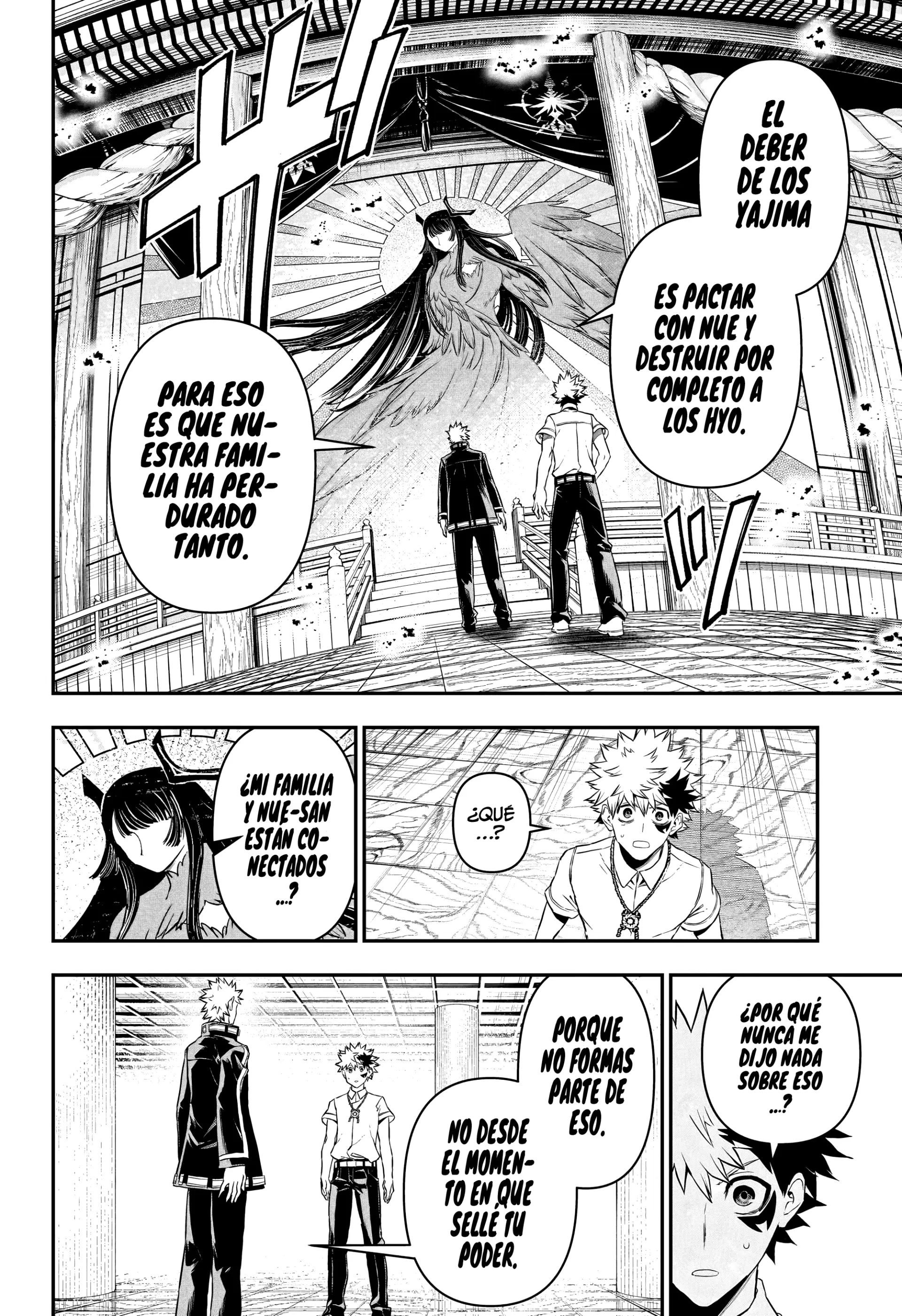 Nue's Exorcist capítulo 149 página 9