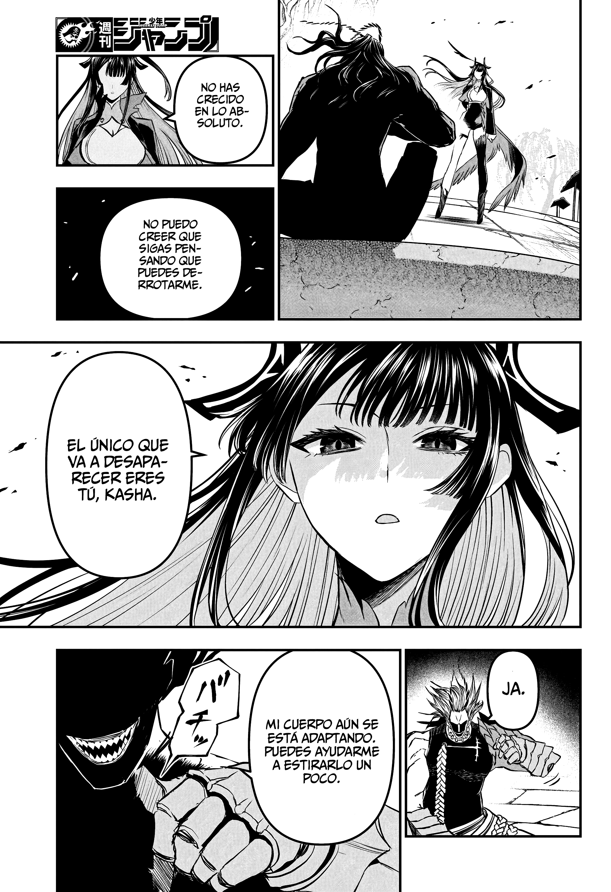 Nue's Exorcist capítulo 151 página 3