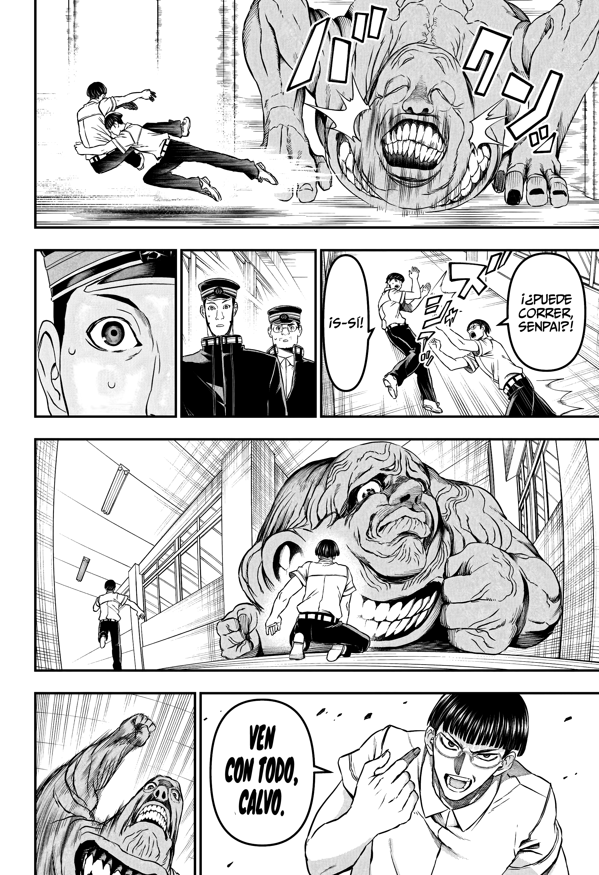 Nue's Exorcist capítulo 153 página 15