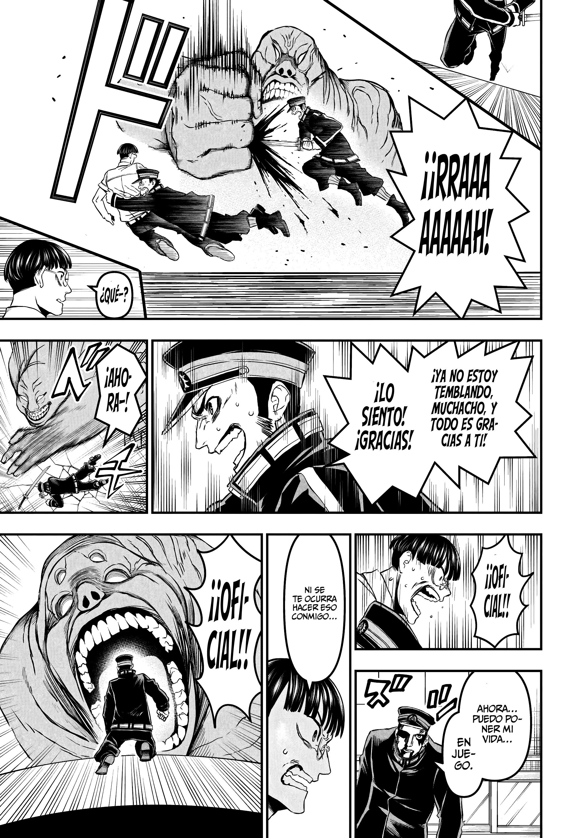 Nue's Exorcist capítulo 153 página 16
