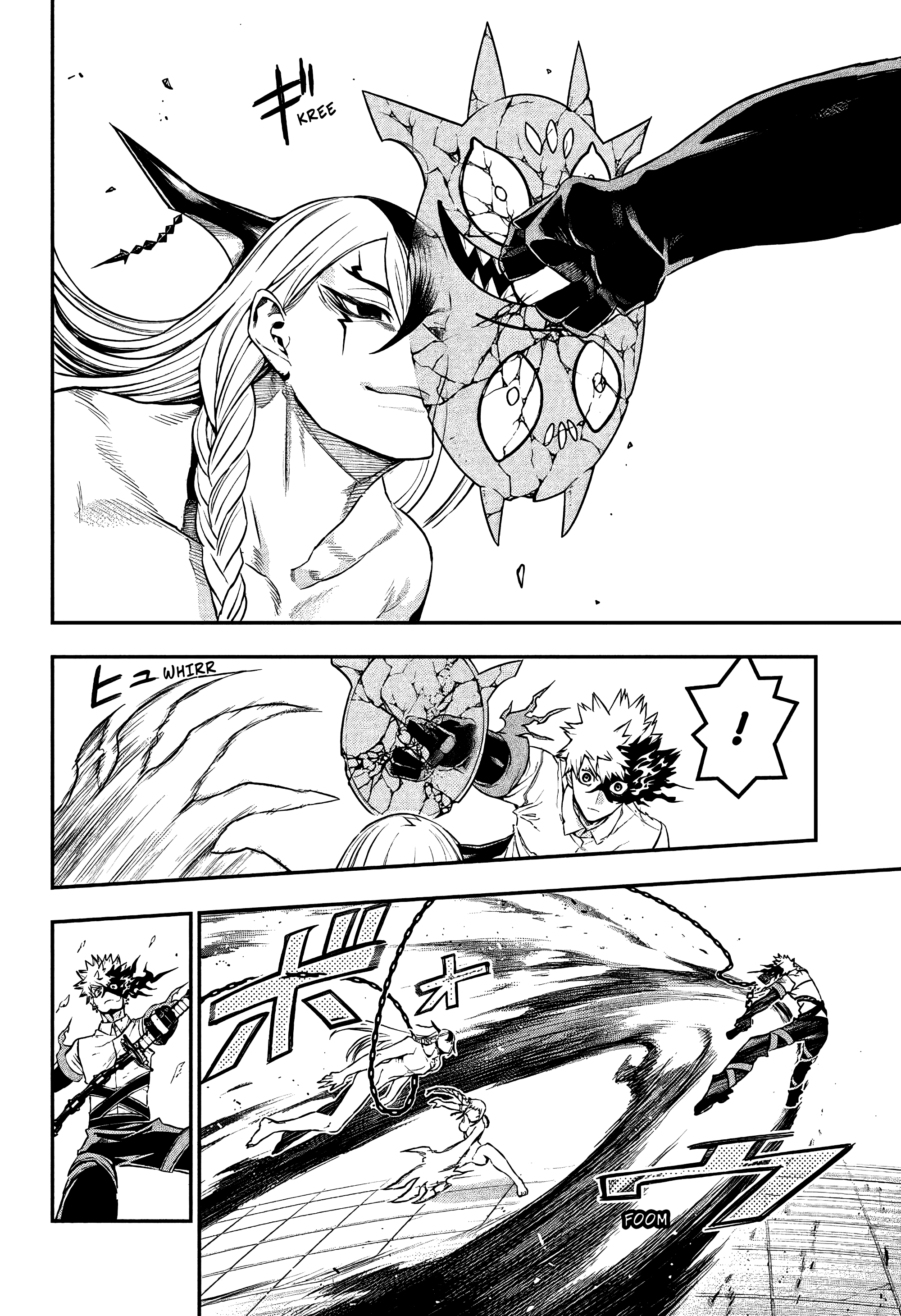 Nue's Exorcist capítulo 154 página 14