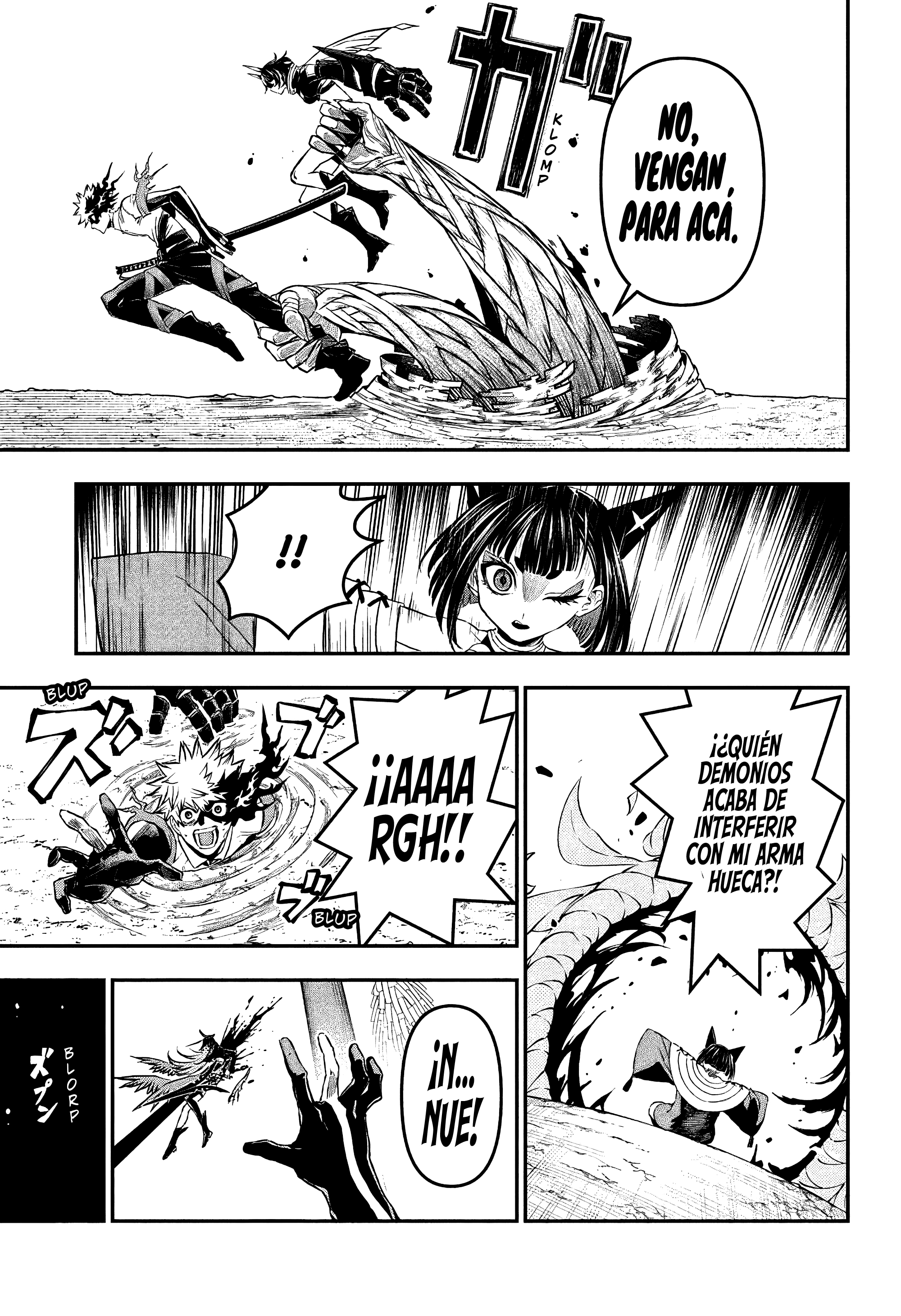 Nue's Exorcist capítulo 154 página 5
