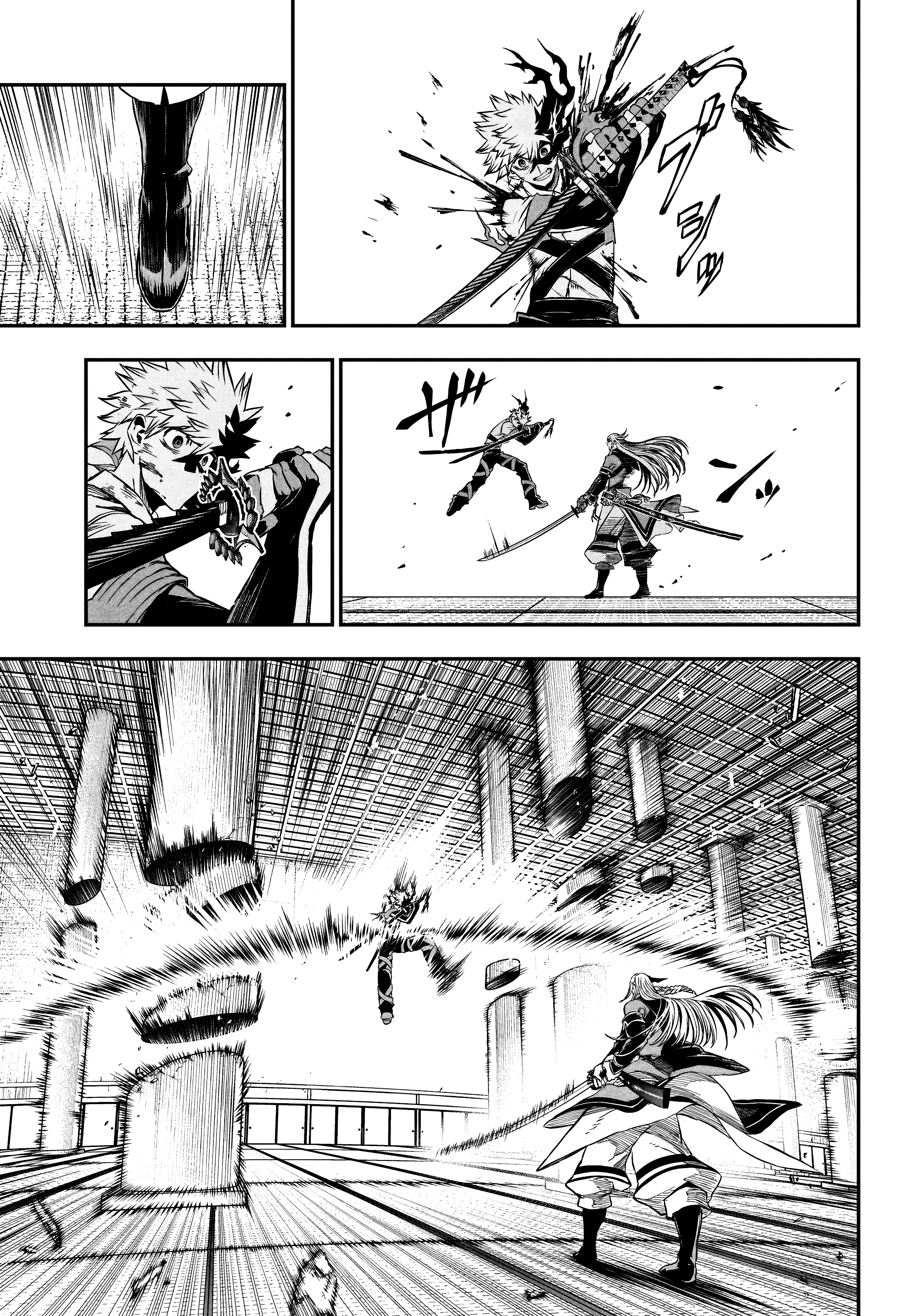 Nue's Exorcist capítulo 155 página 10