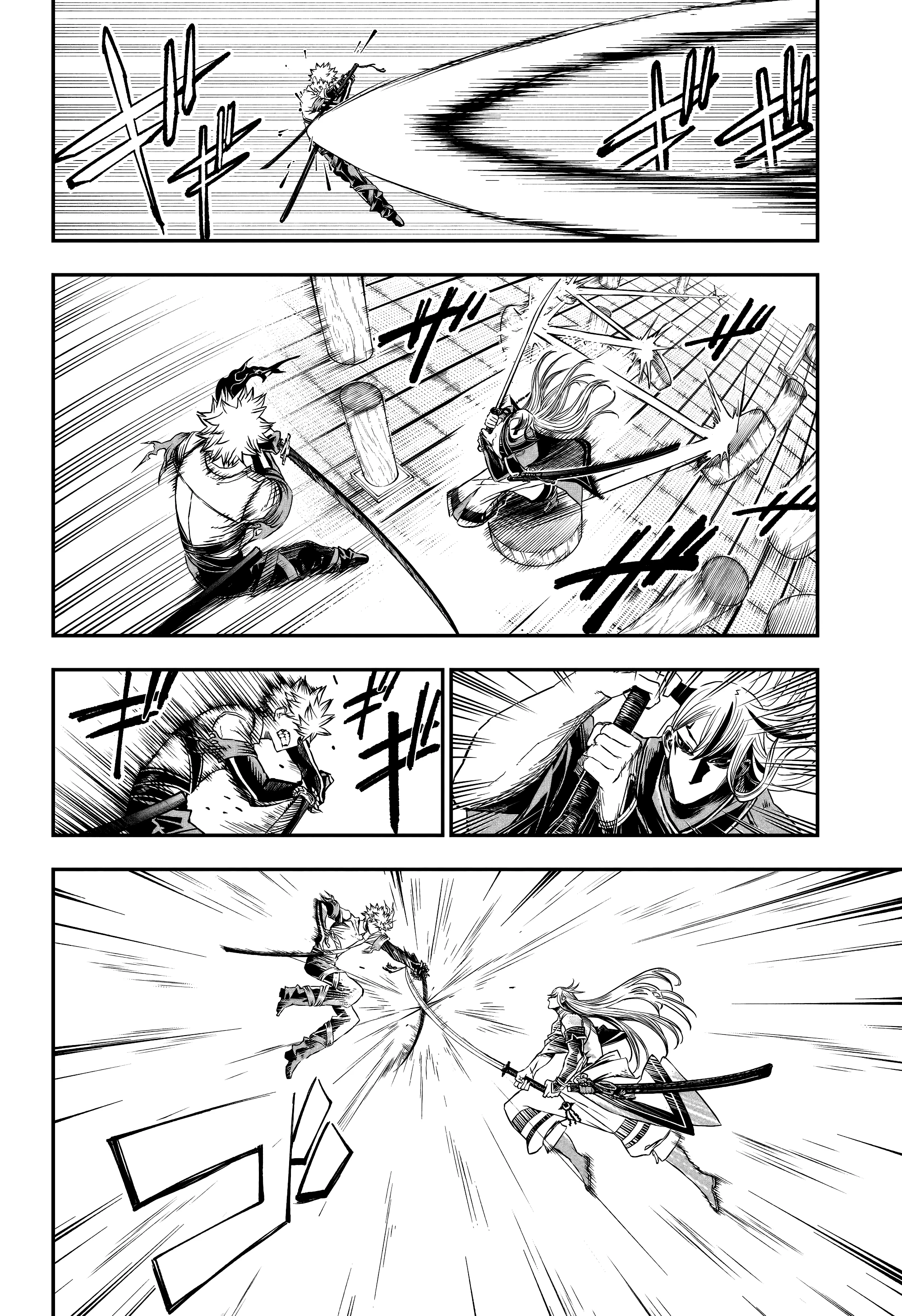 Nue's Exorcist capítulo 155 página 11
