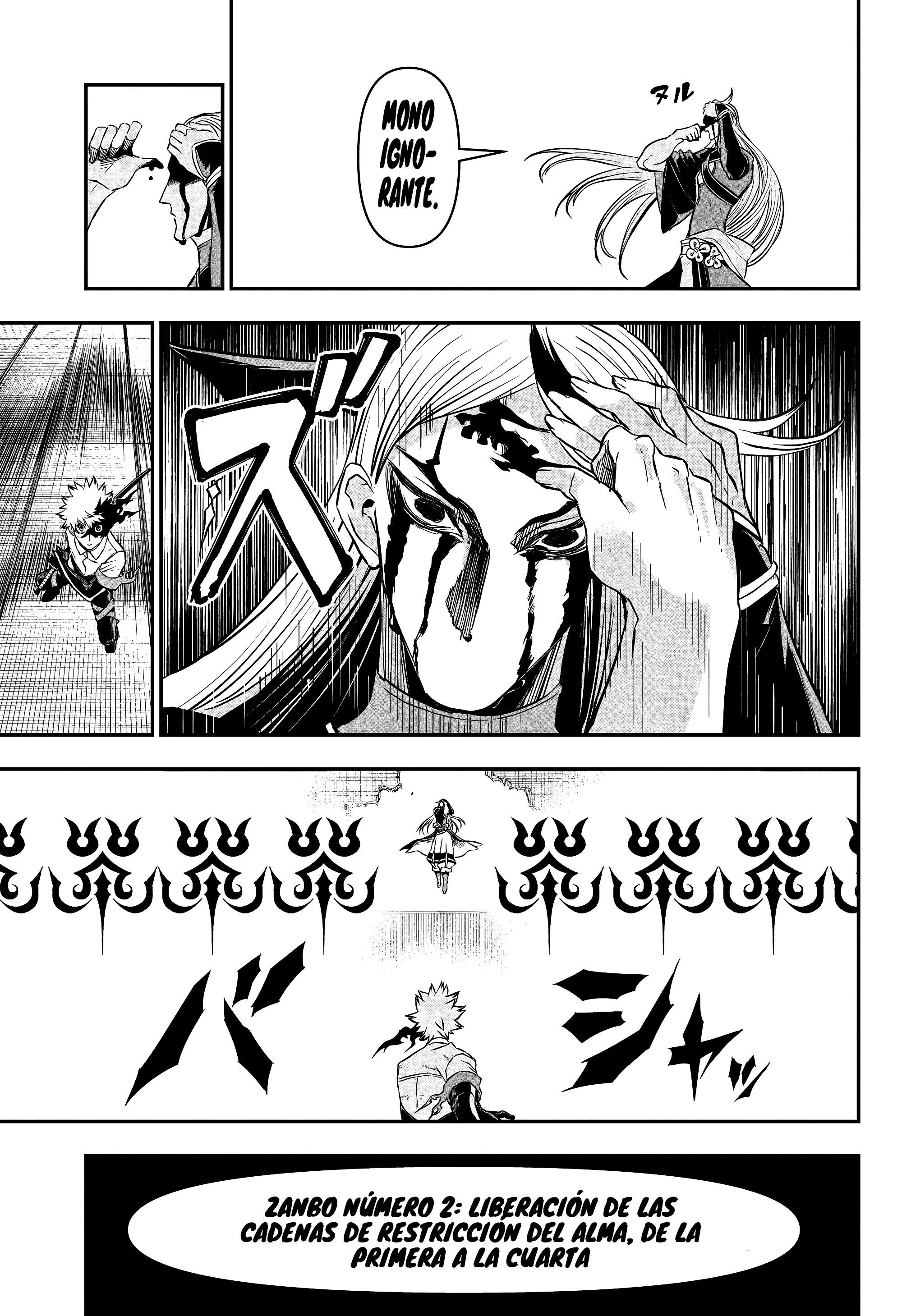 Nue's Exorcist capítulo 155 página 14