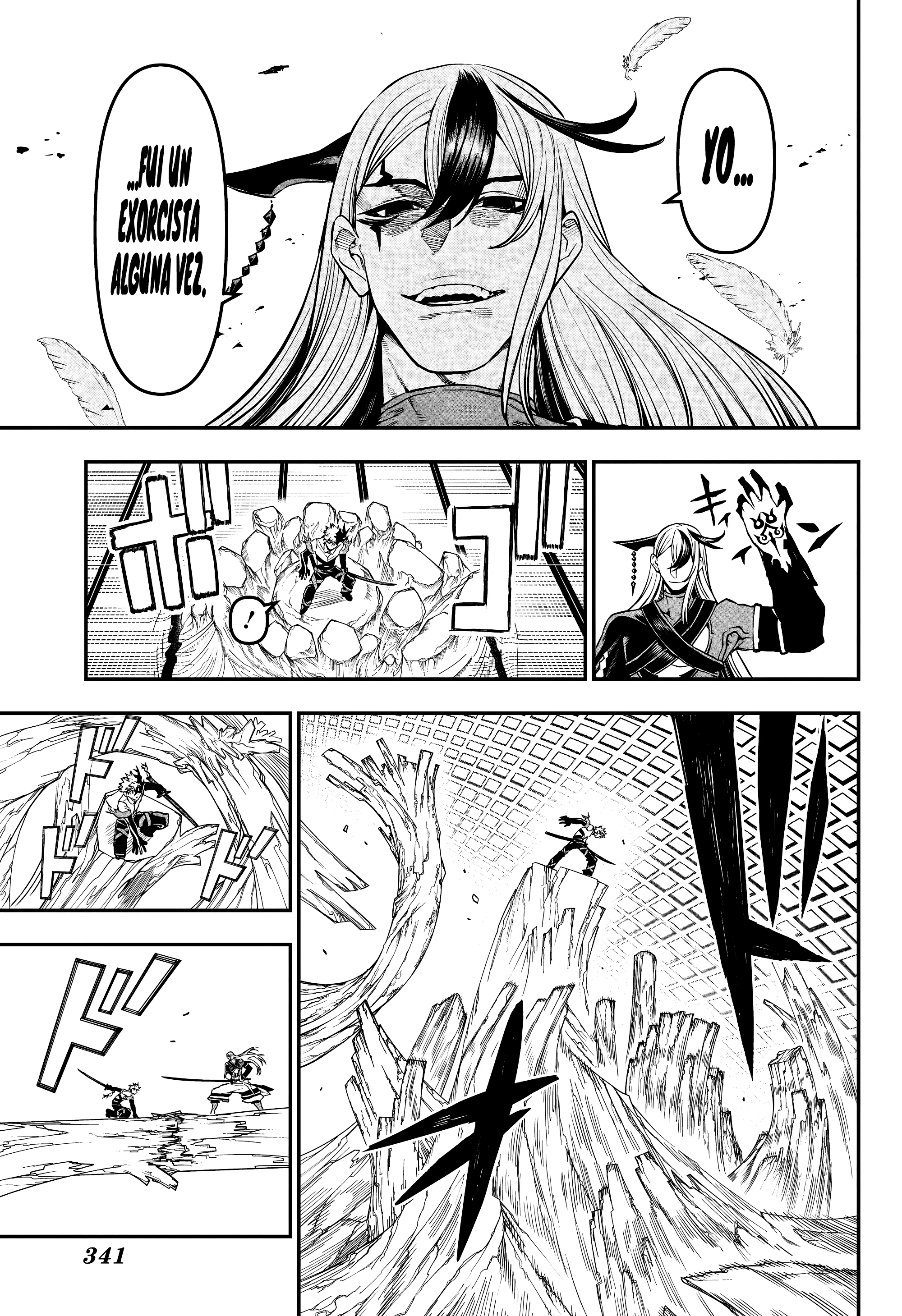 Nue's Exorcist capítulo 155 página 16