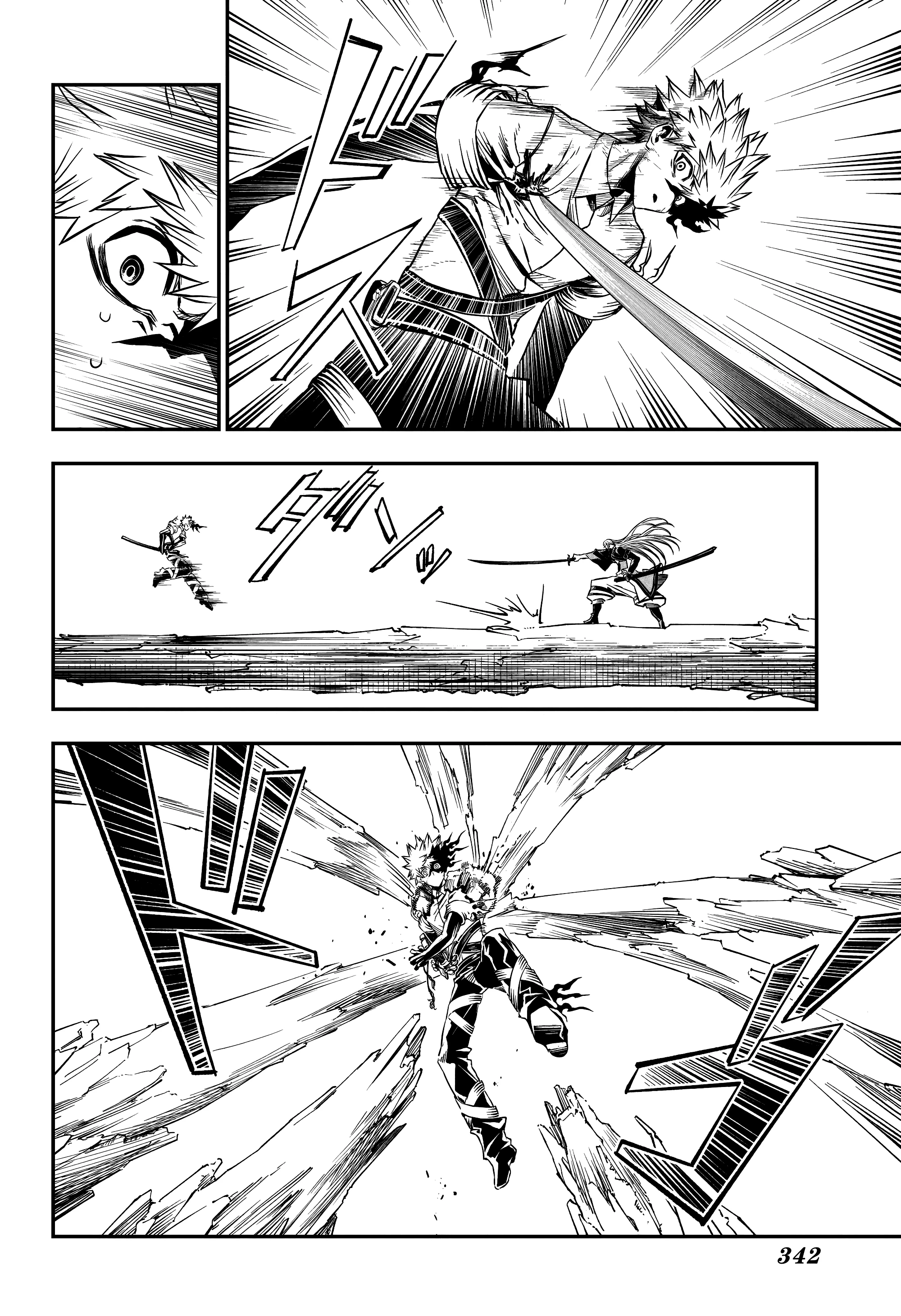 Nue's Exorcist capítulo 155 página 17