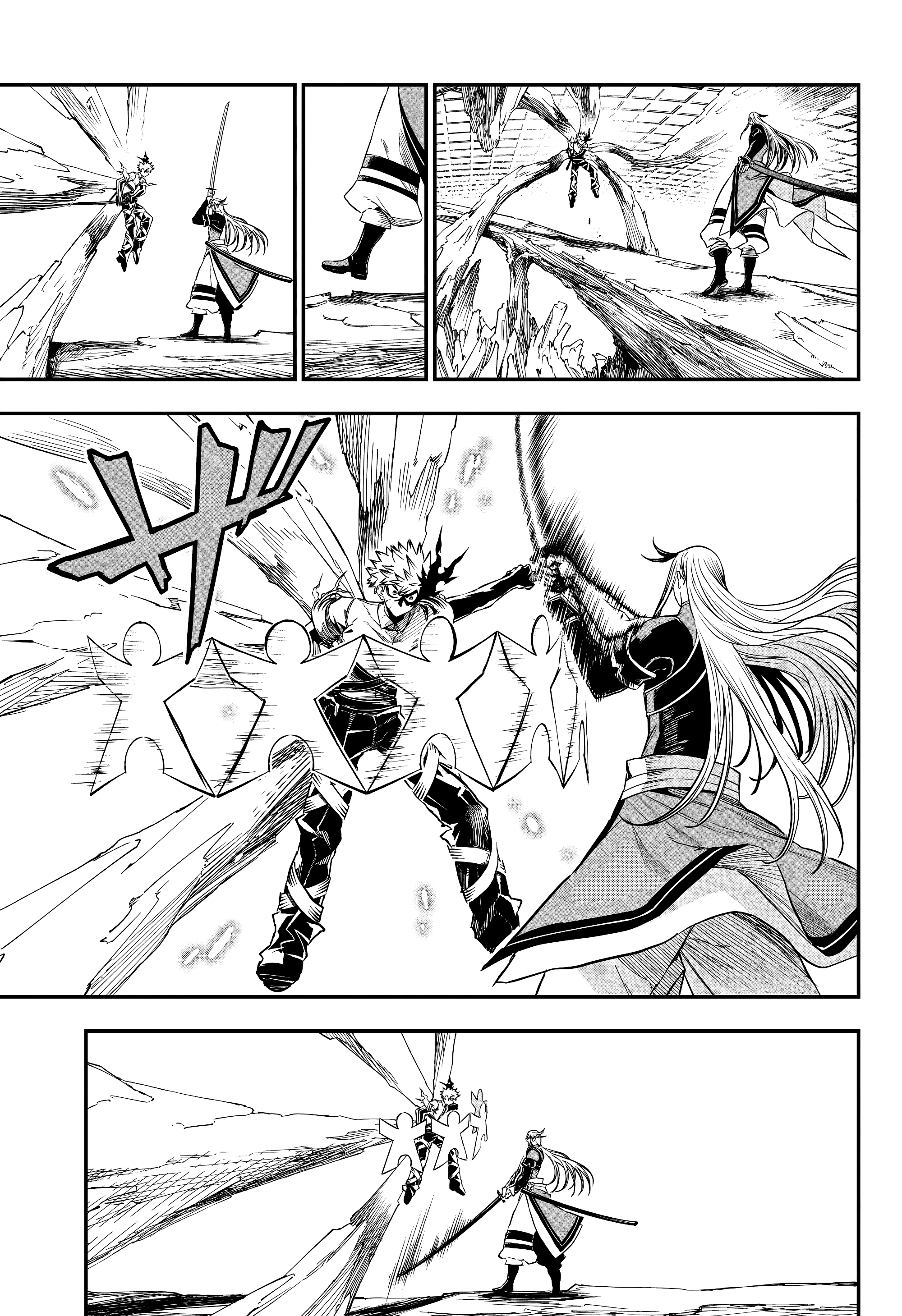 Nue's Exorcist capítulo 155 página 18