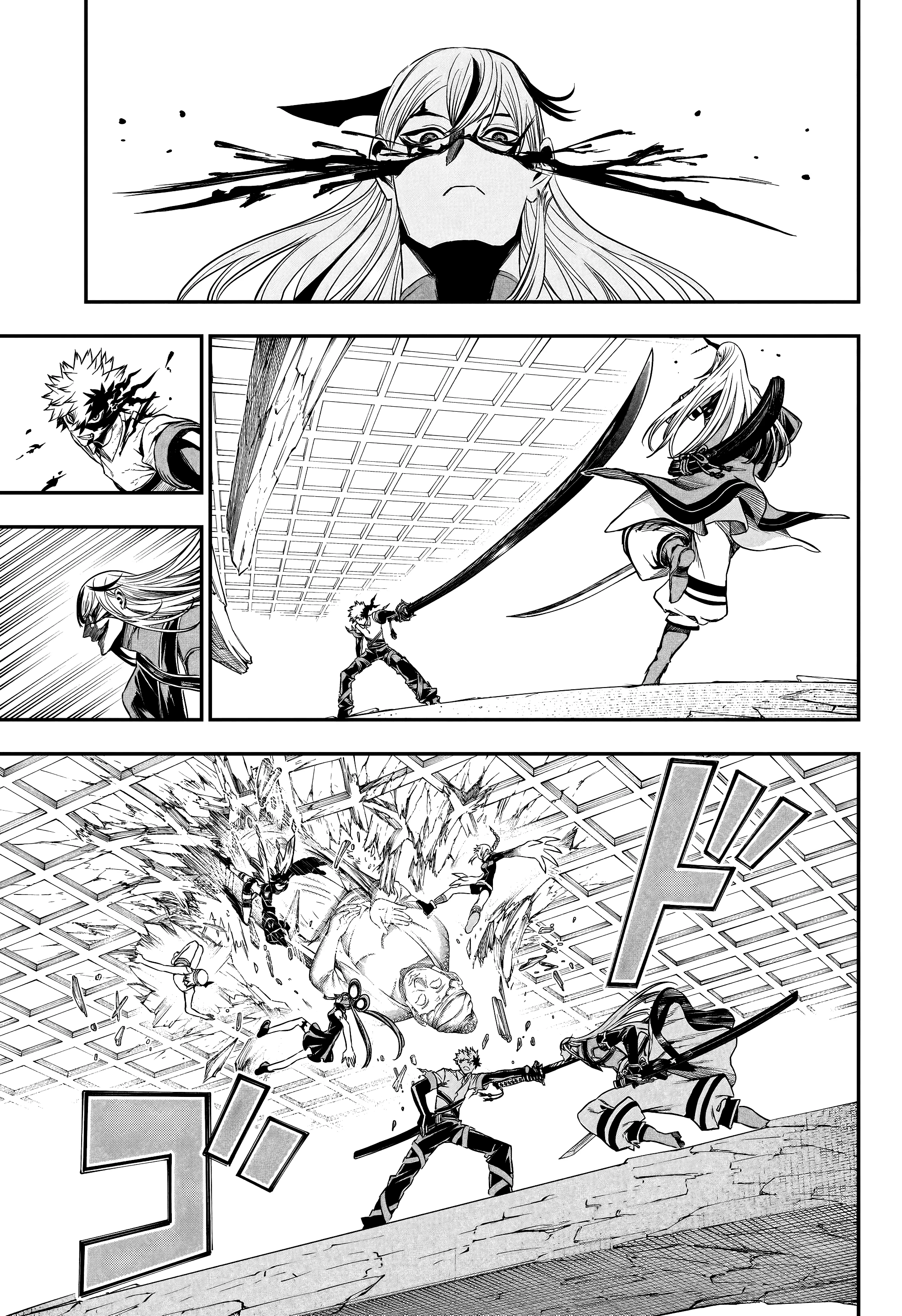 Nue's Exorcist capítulo 155 página 20